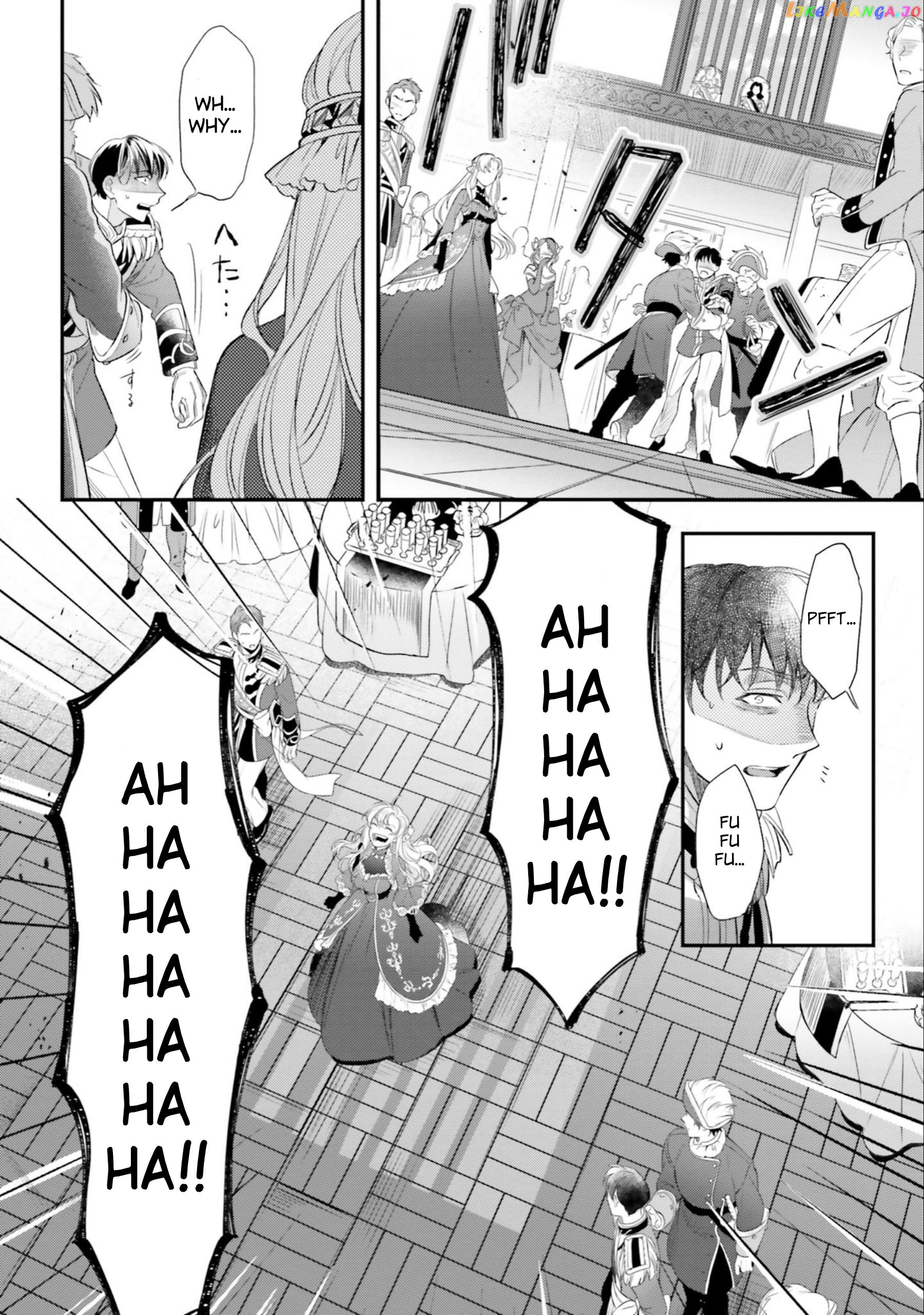 With One Day Left I’ll Break All The Destruction Flags “serves You Right!” Rta 24 Hour Record chapter 15 - page 50