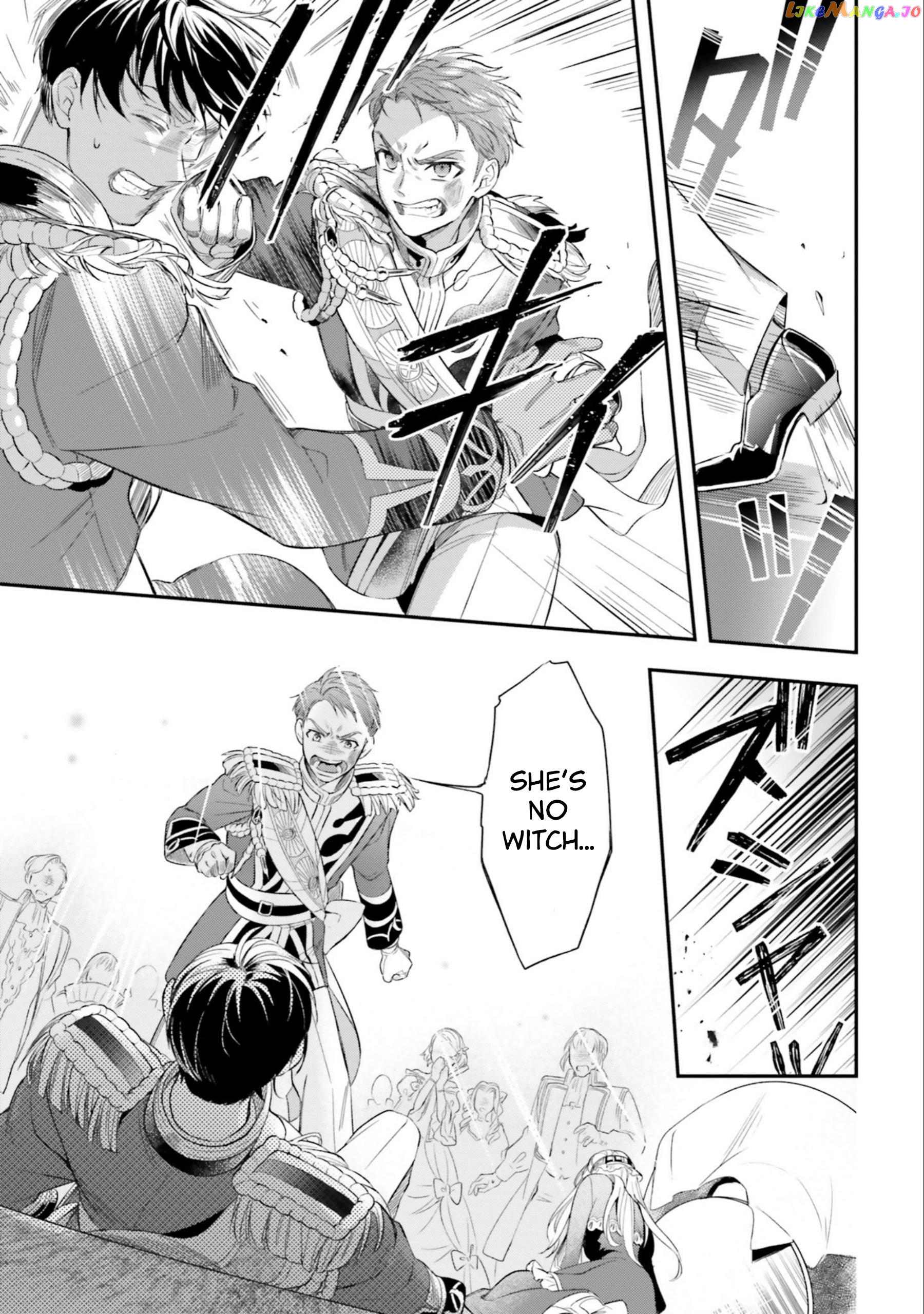 With One Day Left I’ll Break All The Destruction Flags “serves You Right!” Rta 24 Hour Record chapter 15 - page 53