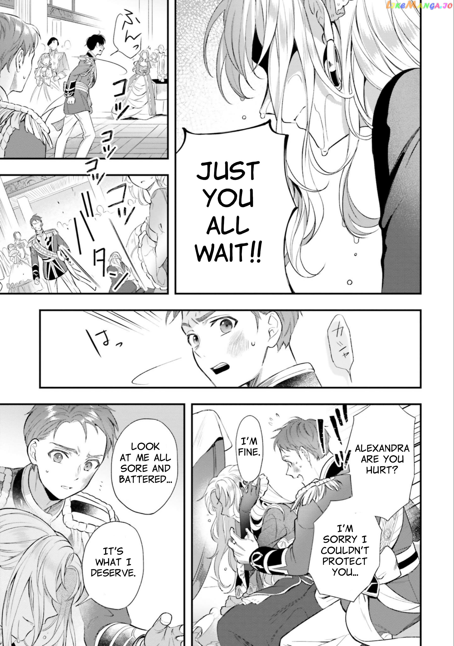 With One Day Left I’ll Break All The Destruction Flags “serves You Right!” Rta 24 Hour Record chapter 15 - page 55