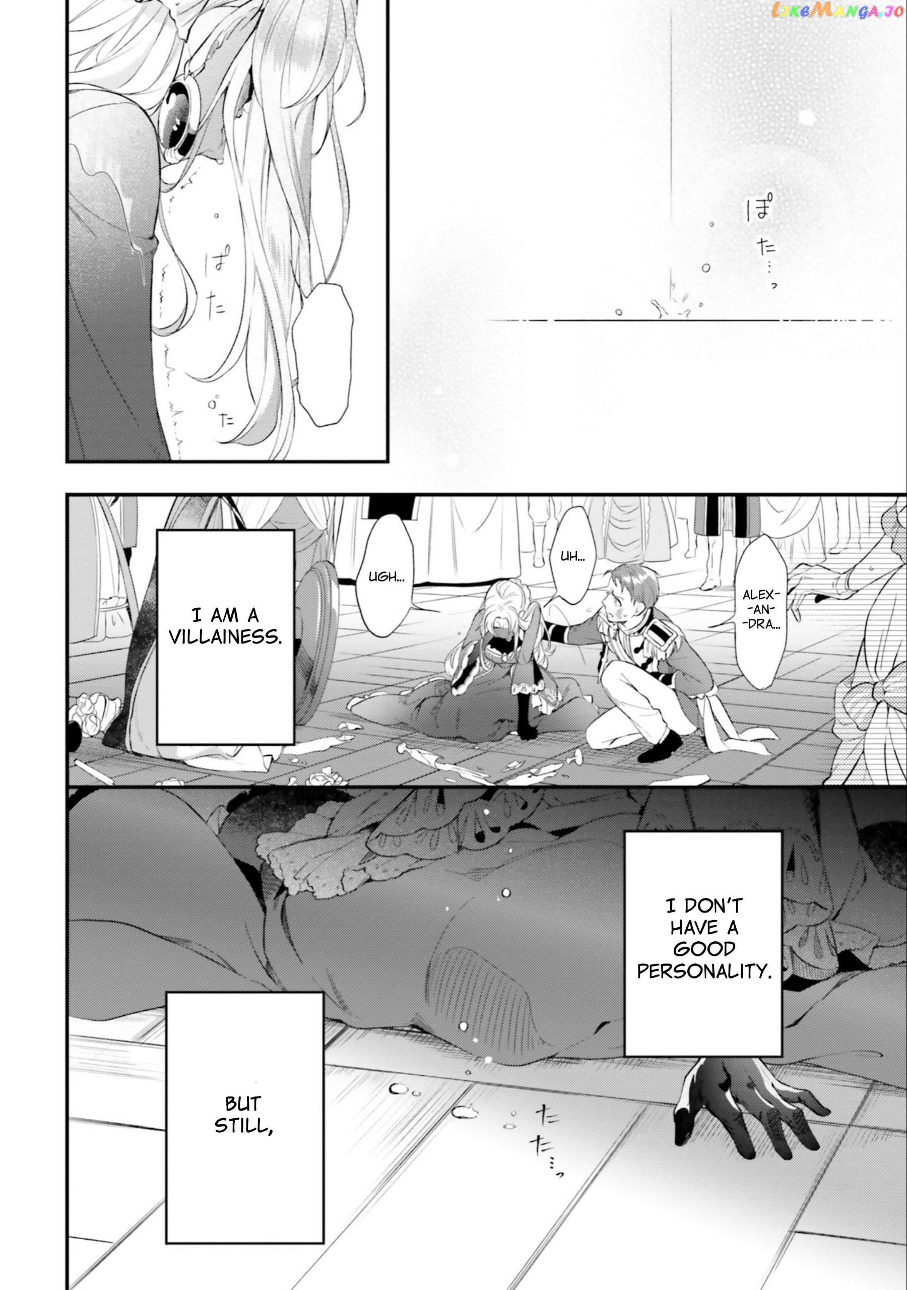 With One Day Left I’ll Break All The Destruction Flags “serves You Right!” Rta 24 Hour Record chapter 15 - page 56