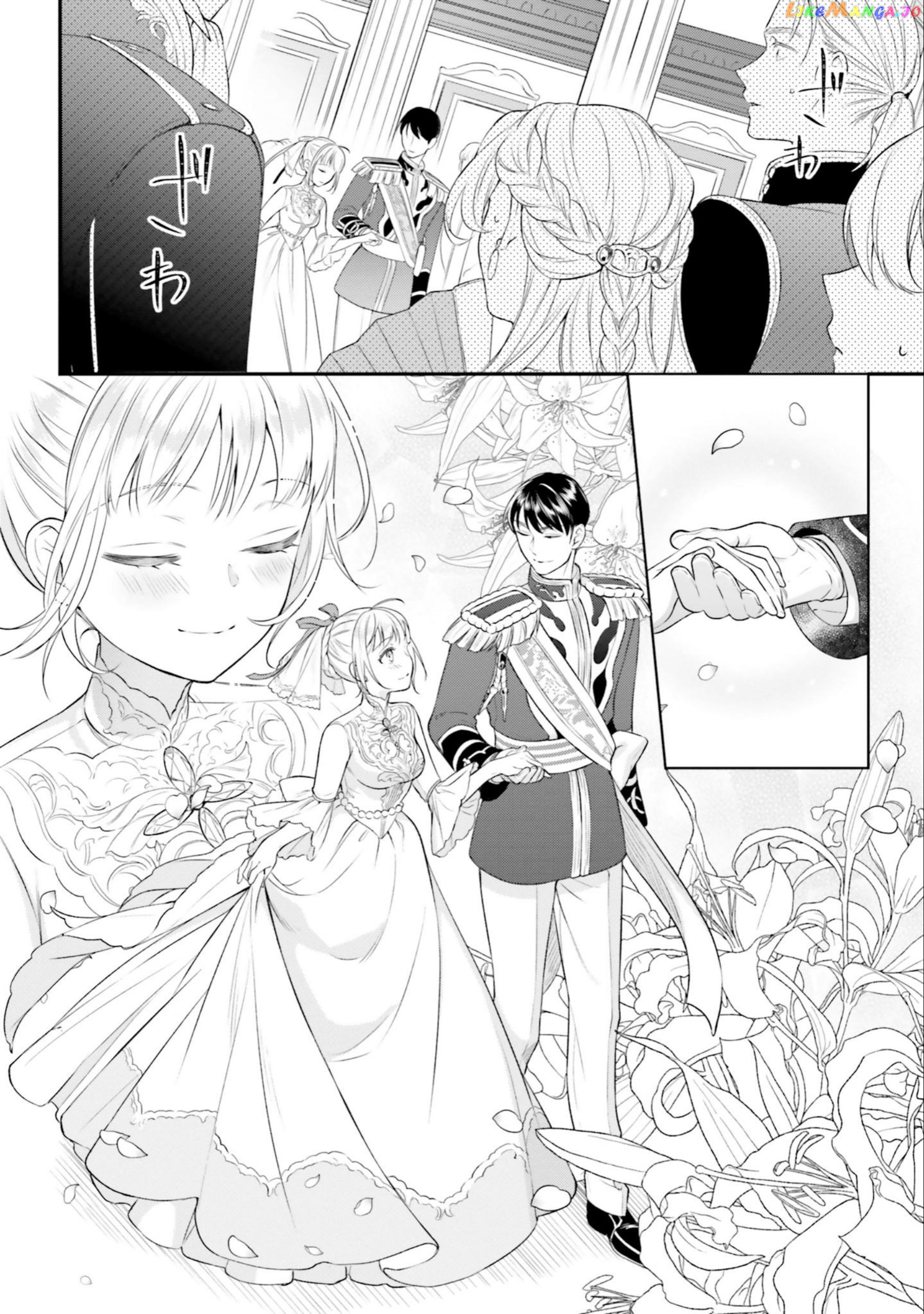 With One Day Left I’ll Break All The Destruction Flags “serves You Right!” Rta 24 Hour Record chapter 15 - page 9