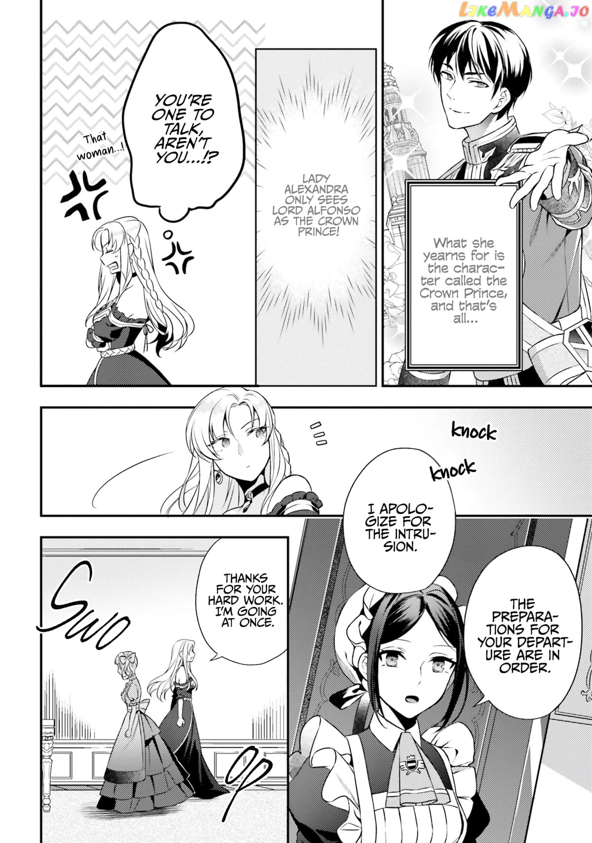 With One Day Left I’ll Break All The Destruction Flags “serves You Right!” Rta 24 Hour Record chapter 4 - page 17