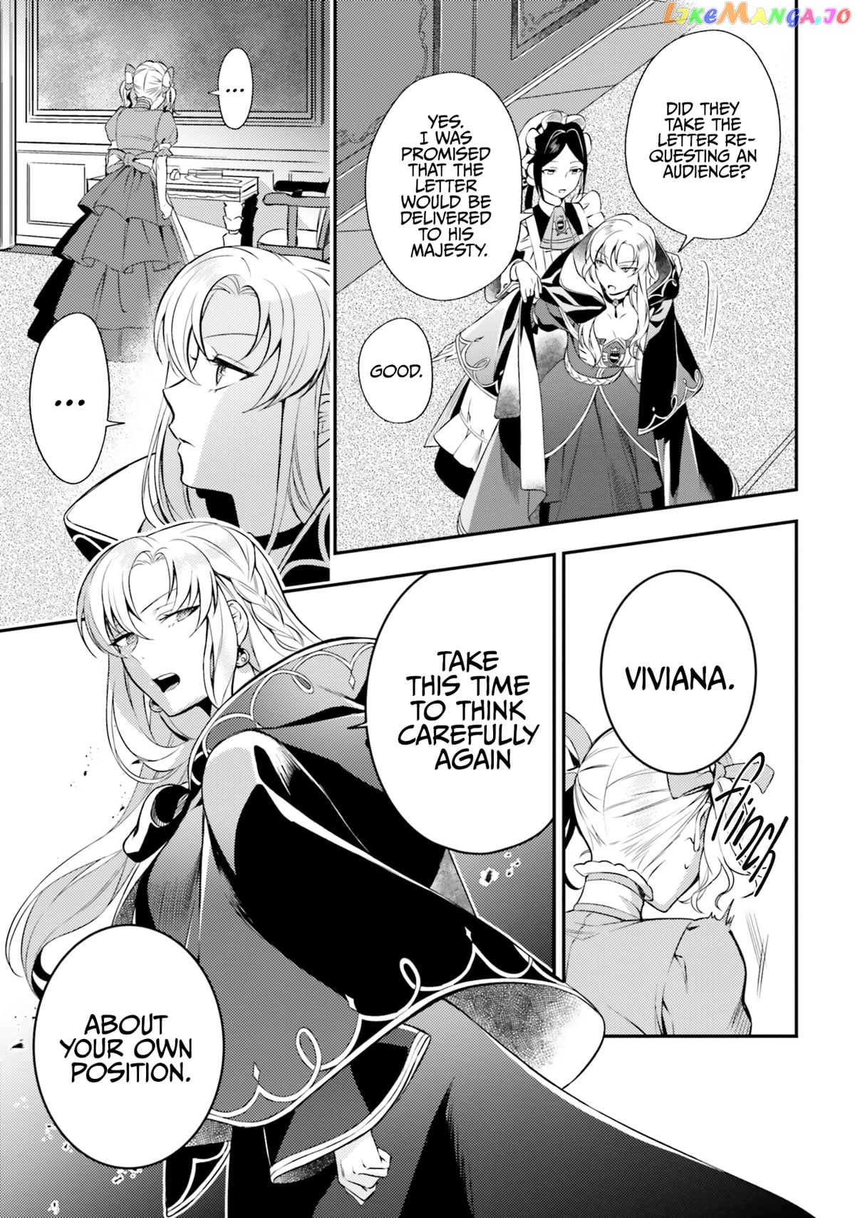With One Day Left I’ll Break All The Destruction Flags “serves You Right!” Rta 24 Hour Record chapter 4 - page 18