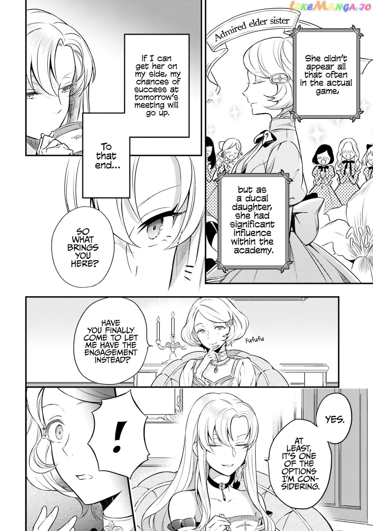 With One Day Left I’ll Break All The Destruction Flags “serves You Right!” Rta 24 Hour Record chapter 4 - page 21