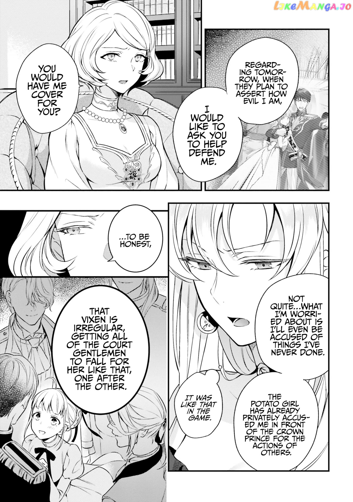With One Day Left I’ll Break All The Destruction Flags “serves You Right!” Rta 24 Hour Record chapter 4 - page 24