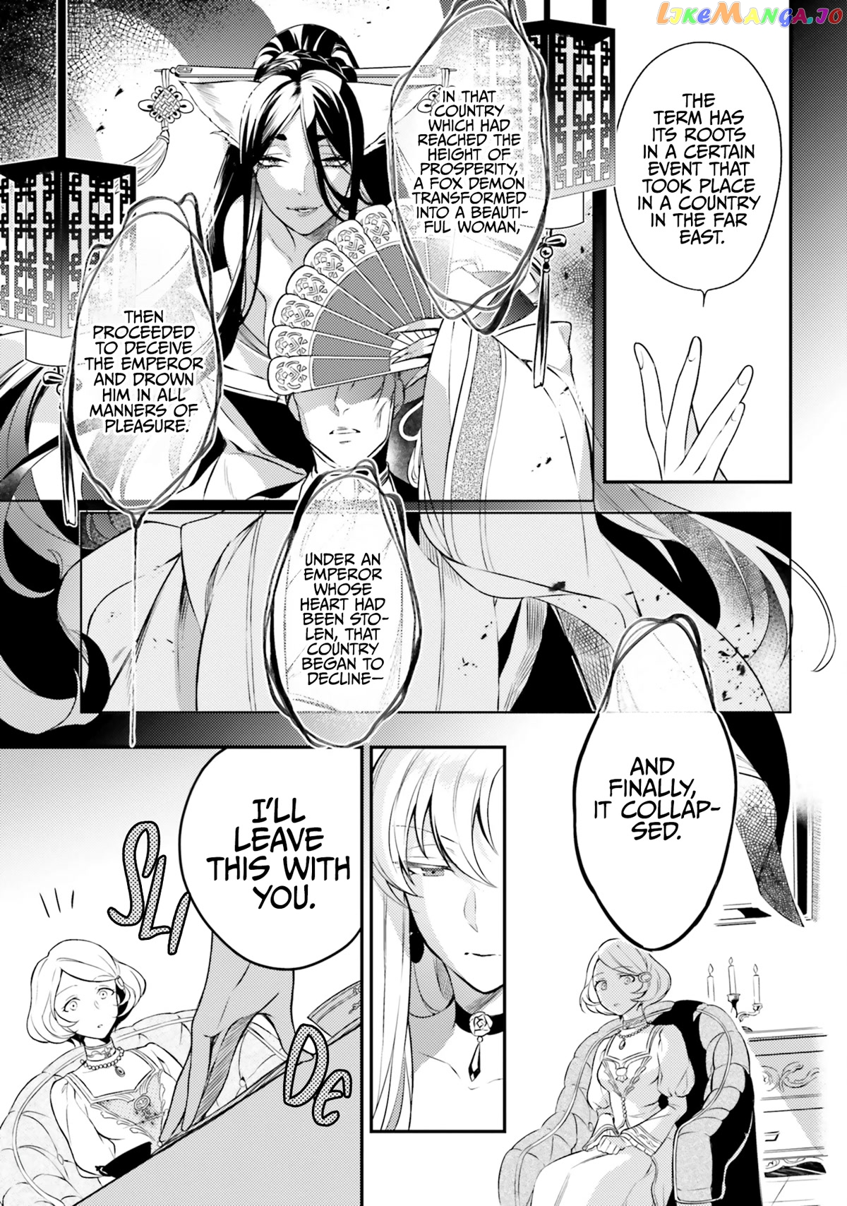 With One Day Left I’ll Break All The Destruction Flags “serves You Right!” Rta 24 Hour Record chapter 4 - page 26