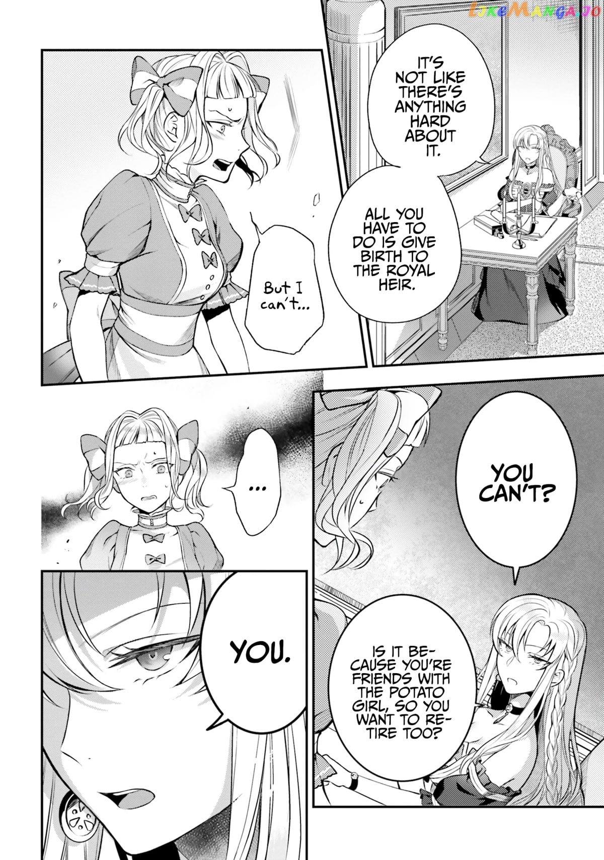 With One Day Left I’ll Break All The Destruction Flags “serves You Right!” Rta 24 Hour Record chapter 4 - page 7