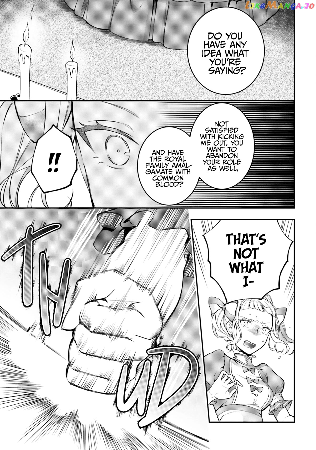 With One Day Left I’ll Break All The Destruction Flags “serves You Right!” Rta 24 Hour Record chapter 4 - page 8