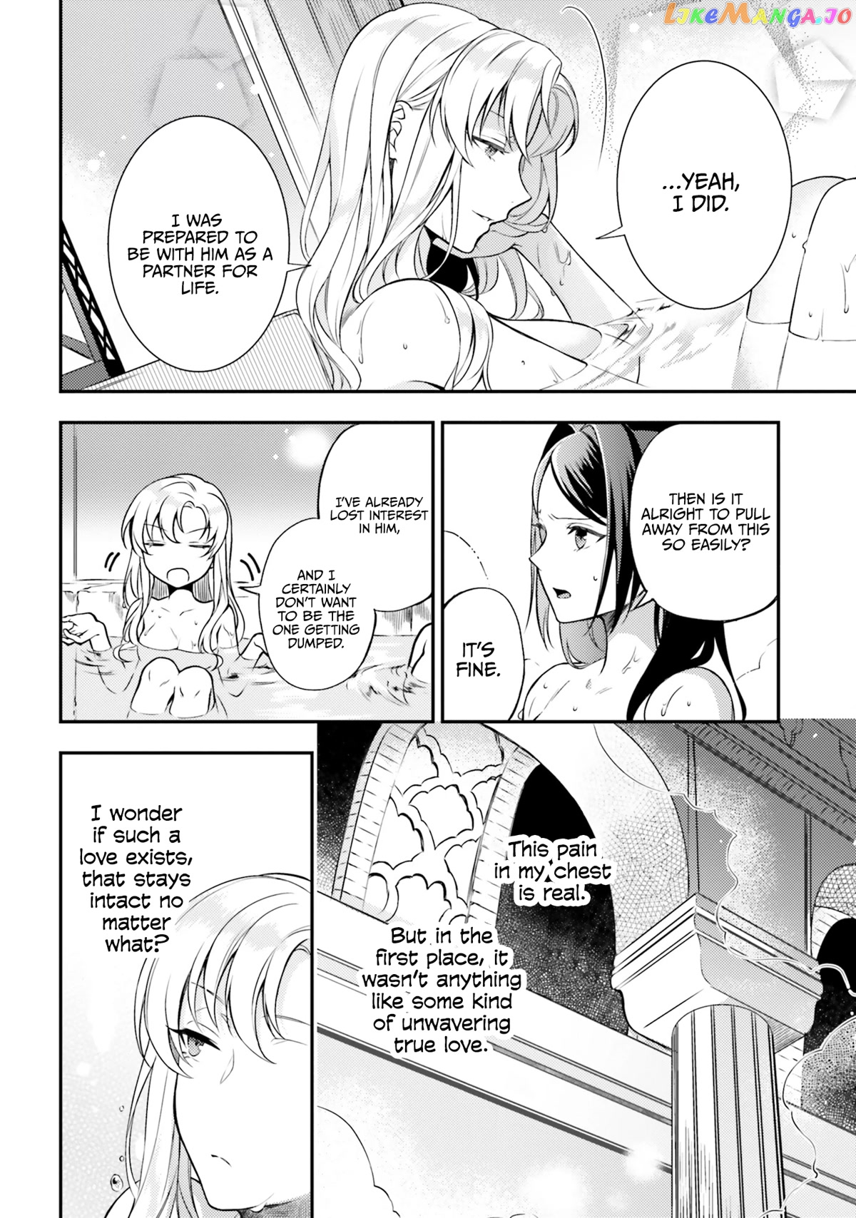 With One Day Left I’ll Break All The Destruction Flags “serves You Right!” Rta 24 Hour Record chapter 5 - page 19