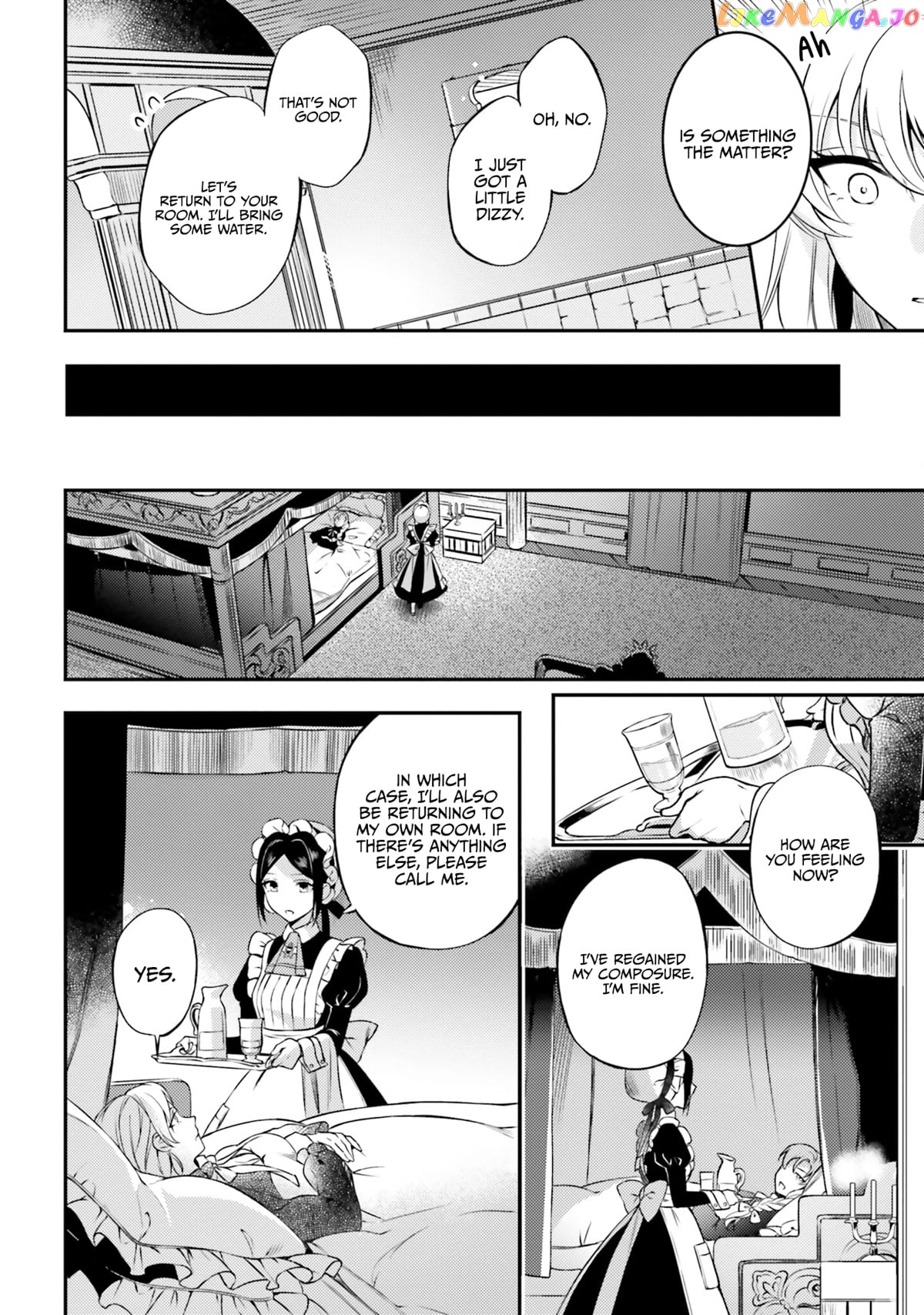 With One Day Left I’ll Break All The Destruction Flags “serves You Right!” Rta 24 Hour Record chapter 5 - page 23