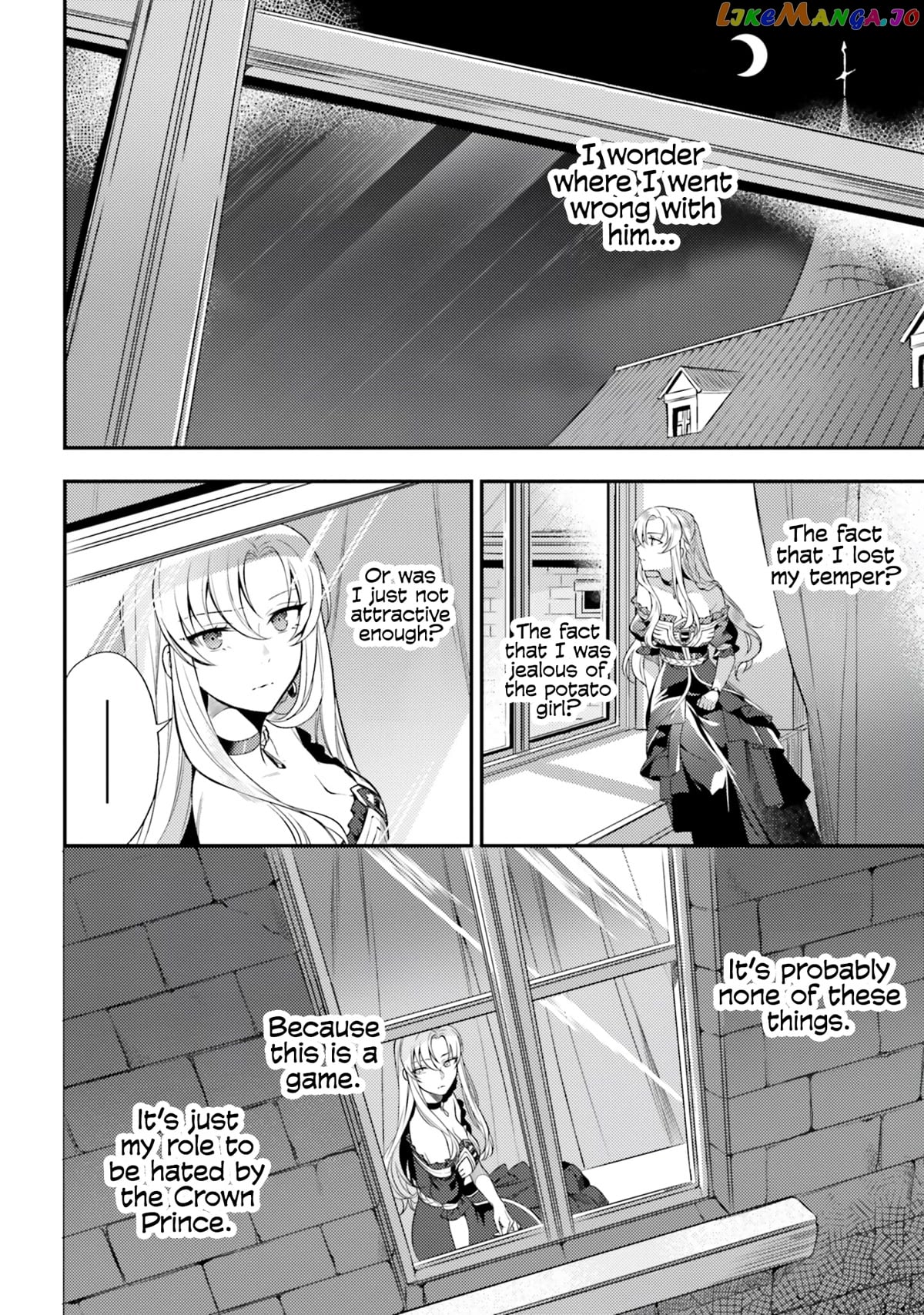 With One Day Left I’ll Break All The Destruction Flags “serves You Right!” Rta 24 Hour Record chapter 5 - page 5