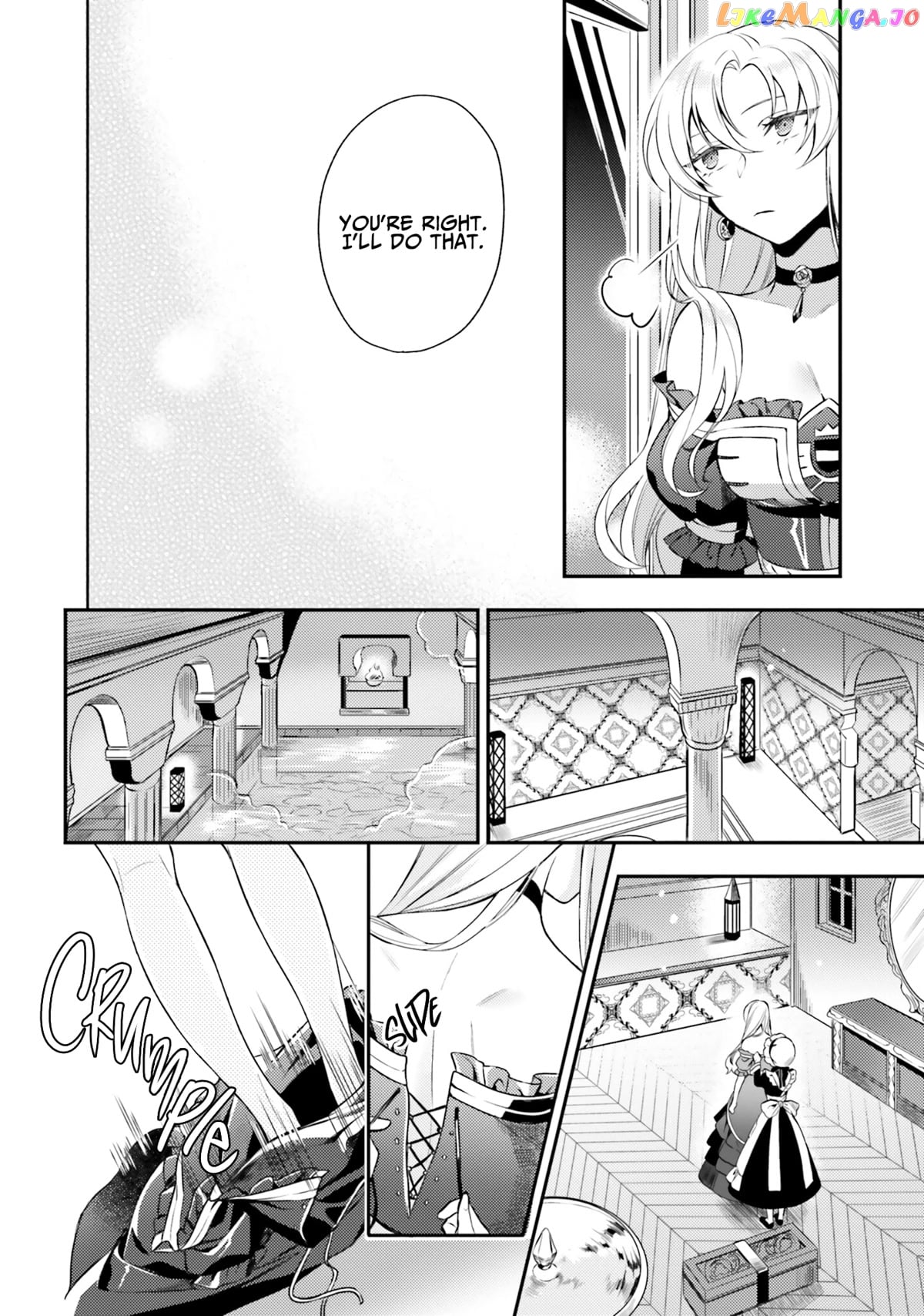 With One Day Left I’ll Break All The Destruction Flags “serves You Right!” Rta 24 Hour Record chapter 5 - page 7