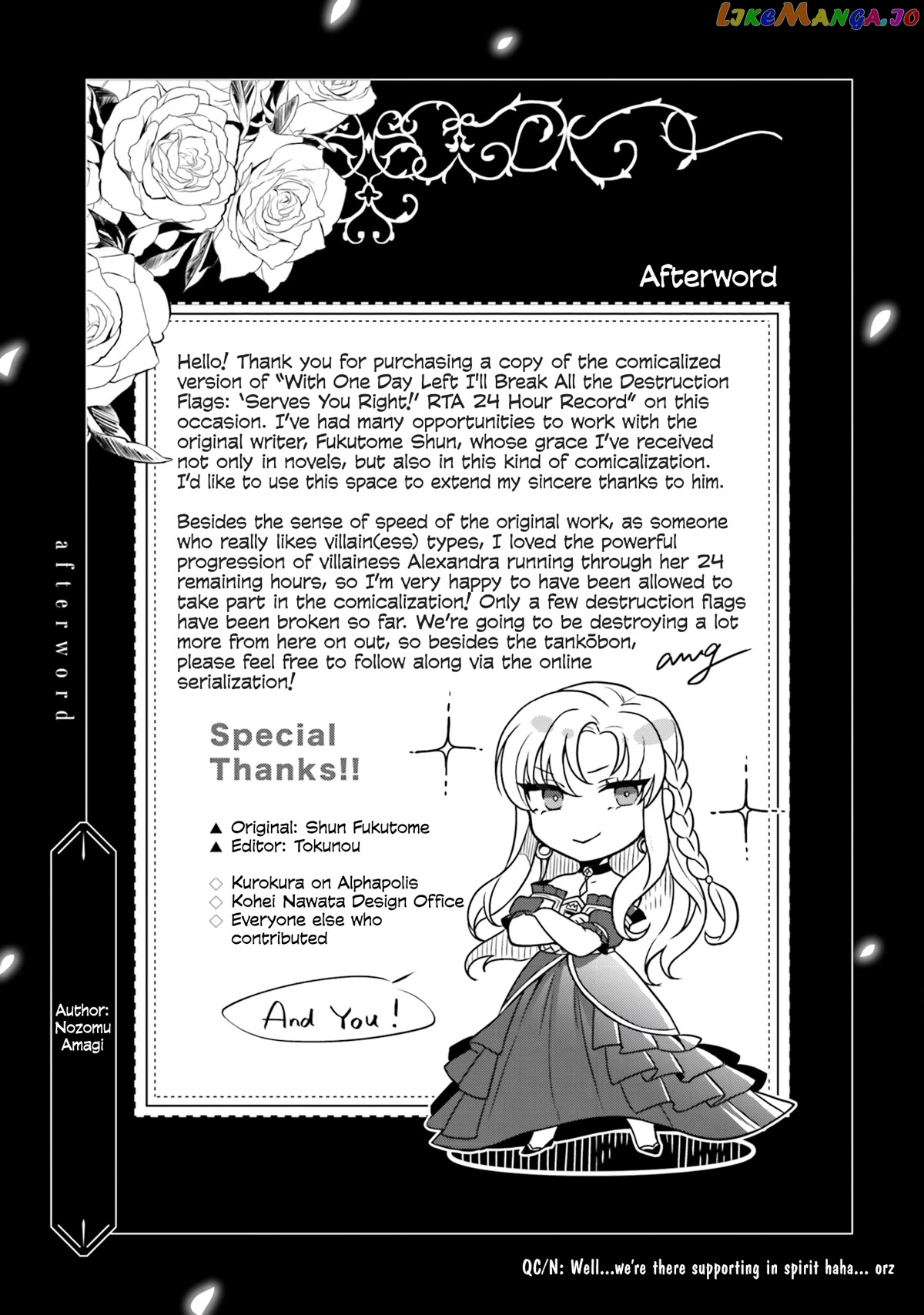 With One Day Left I’ll Break All The Destruction Flags “serves You Right!” Rta 24 Hour Record chapter 6 - page 32