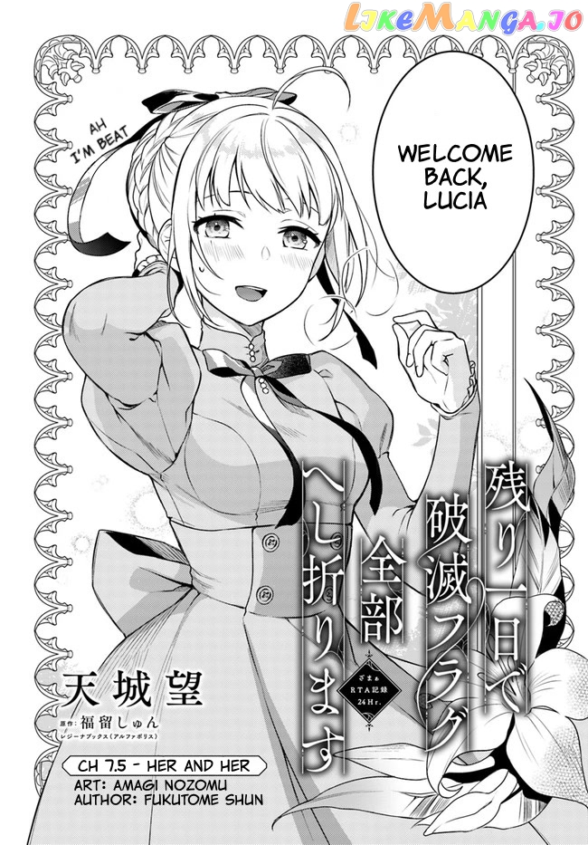 With One Day Left I’ll Break All The Destruction Flags “serves You Right!” Rta 24 Hour Record chapter 7.5 - page 2