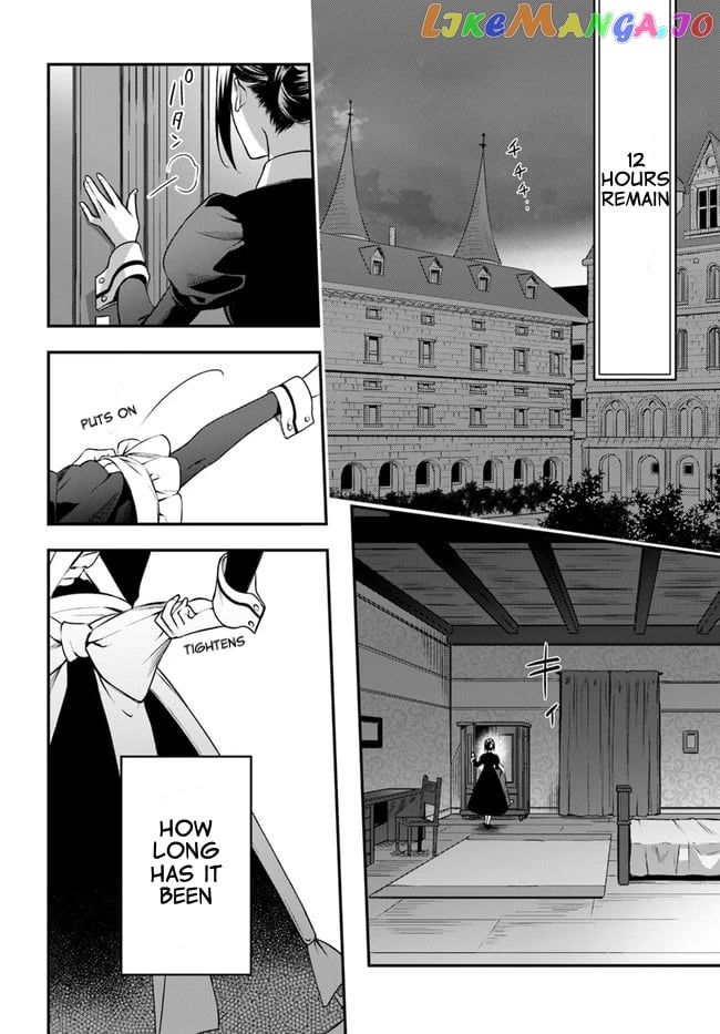 With One Day Left I’ll Break All The Destruction Flags “serves You Right!” Rta 24 Hour Record chapter 7.6 - page 6