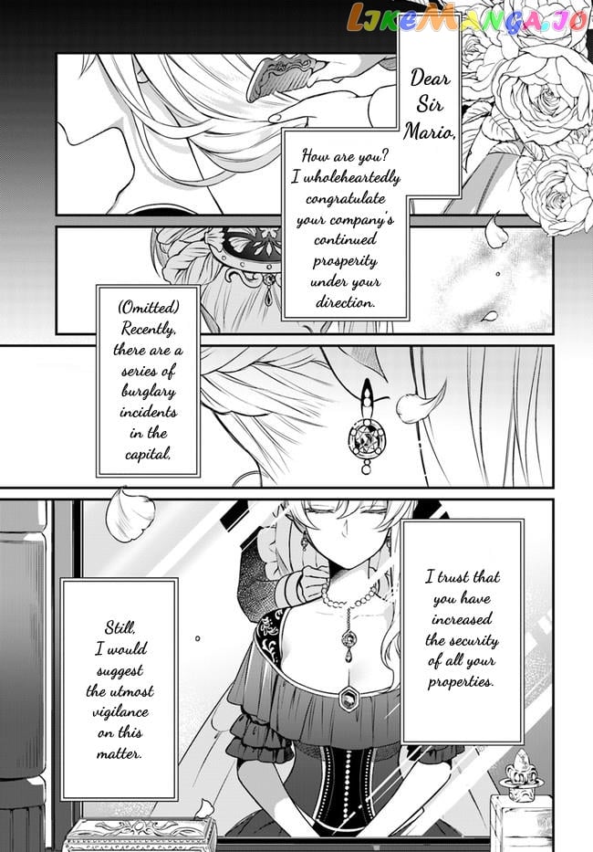 With One Day Left I’ll Break All The Destruction Flags “serves You Right!” Rta 24 Hour Record chapter 8 - page 1