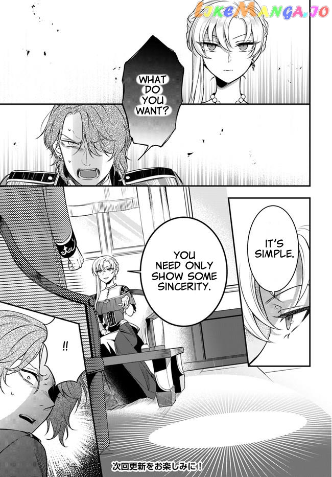 With One Day Left I’ll Break All The Destruction Flags “serves You Right!” Rta 24 Hour Record chapter 8 - page 15