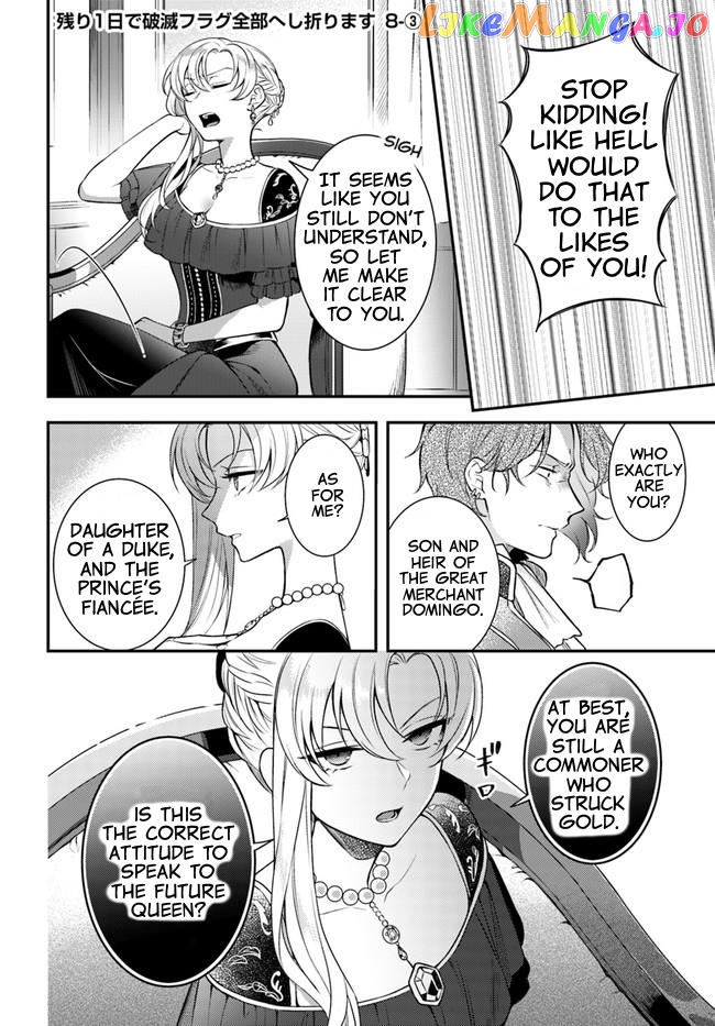 With One Day Left I’ll Break All The Destruction Flags “serves You Right!” Rta 24 Hour Record chapter 8 - page 16
