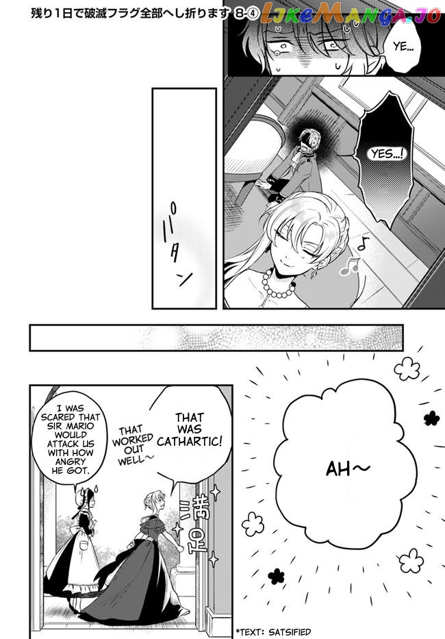 With One Day Left I’ll Break All The Destruction Flags “serves You Right!” Rta 24 Hour Record chapter 8 - page 24
