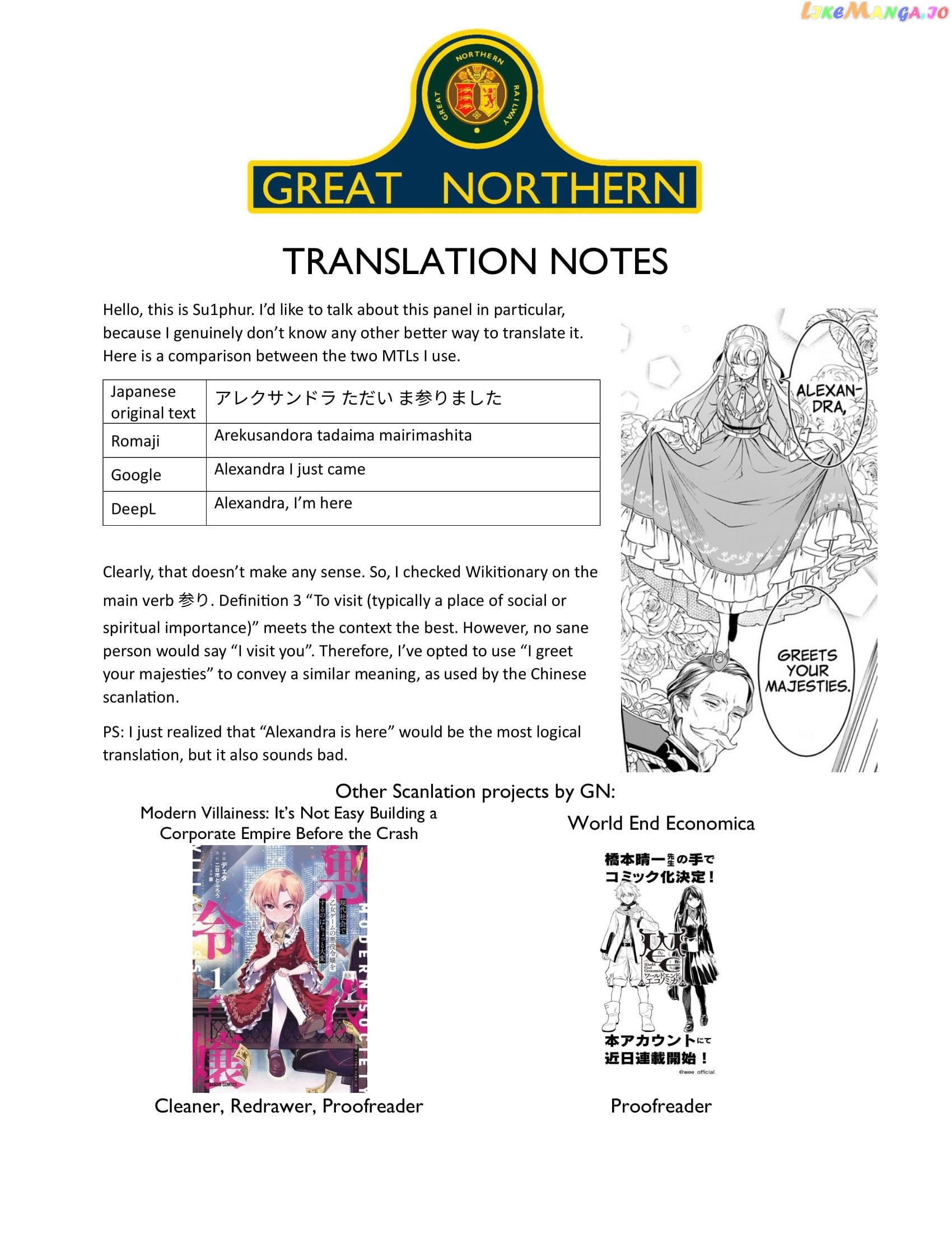 With One Day Left I’ll Break All The Destruction Flags “serves You Right!” Rta 24 Hour Record chapter 8 - page 31