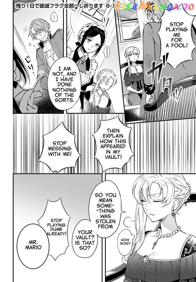 With One Day Left I’ll Break All The Destruction Flags “serves You Right!” Rta 24 Hour Record chapter 8 - page 8