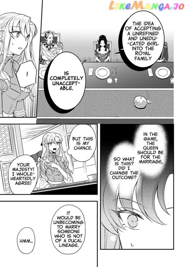With One Day Left I’ll Break All The Destruction Flags “serves You Right!” Rta 24 Hour Record chapter 9 - page 12