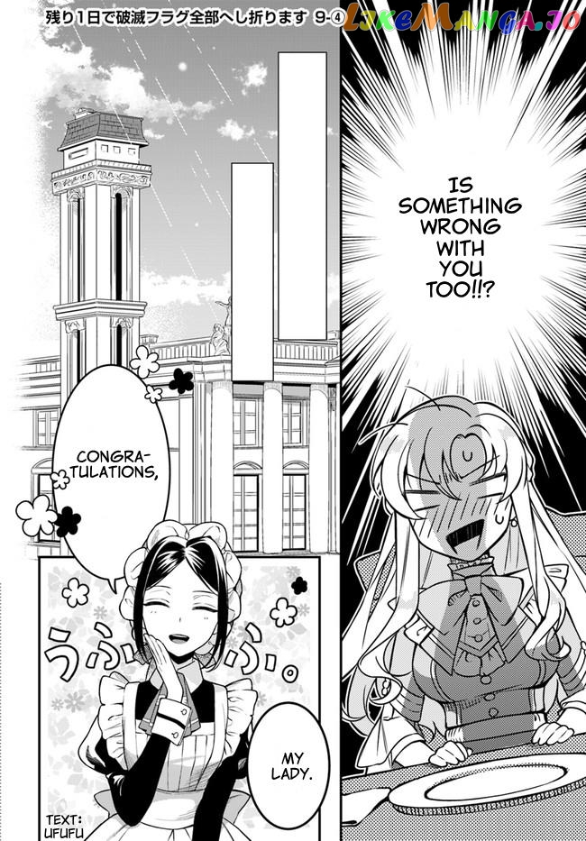 With One Day Left I’ll Break All The Destruction Flags “serves You Right!” Rta 24 Hour Record chapter 9 - page 23