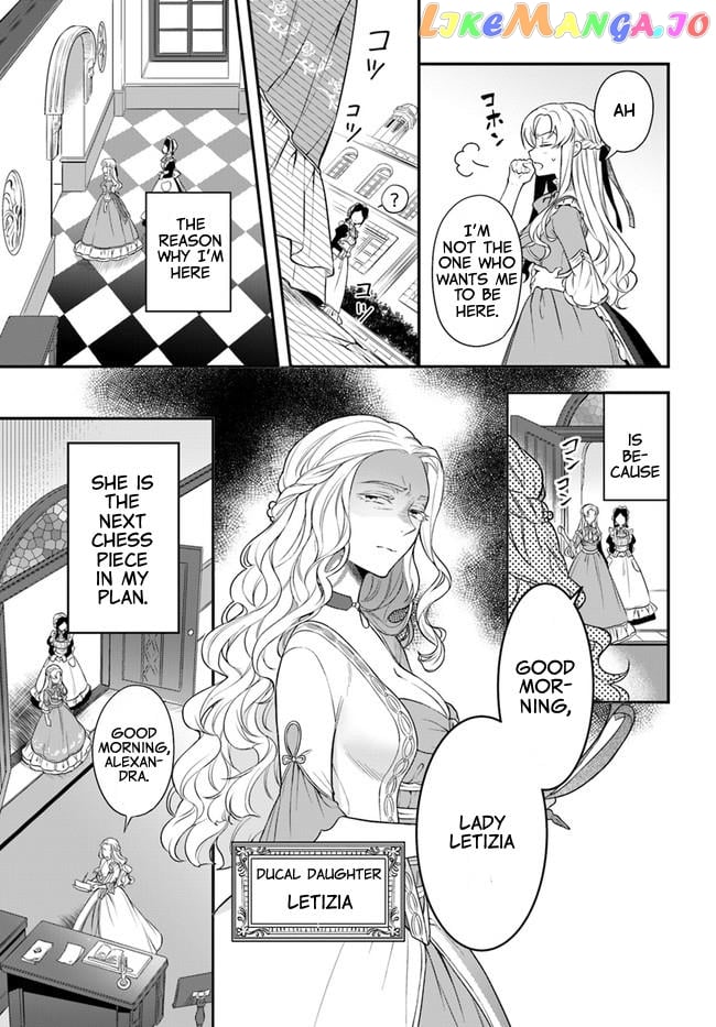 With One Day Left I’ll Break All The Destruction Flags “serves You Right!” Rta 24 Hour Record chapter 9 - page 26