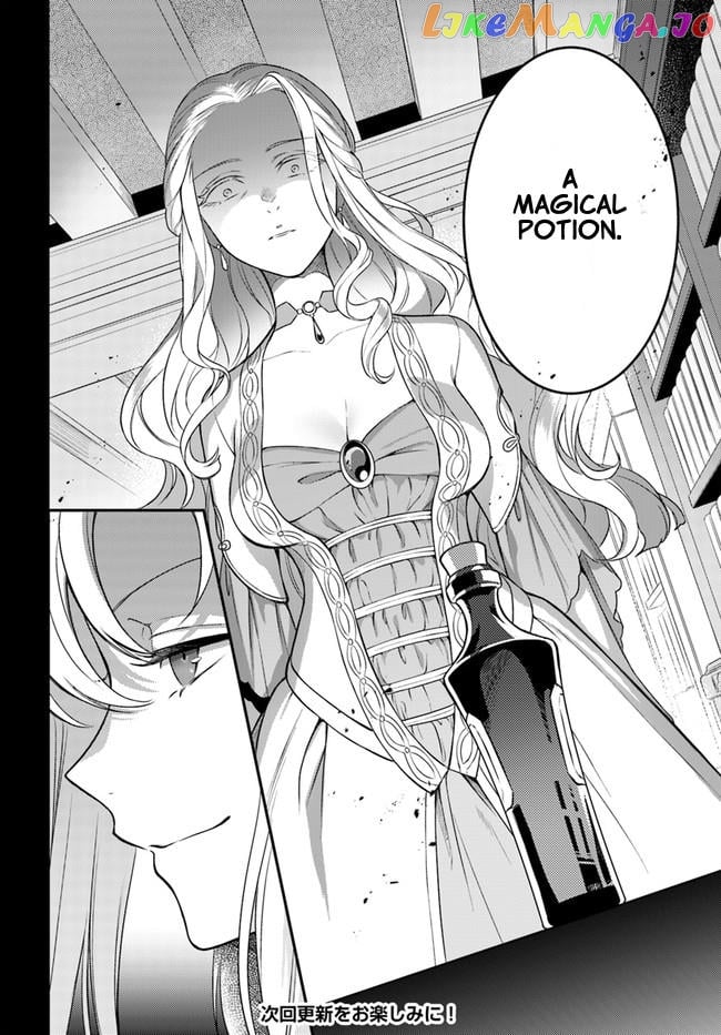 With One Day Left I’ll Break All The Destruction Flags “serves You Right!” Rta 24 Hour Record chapter 9 - page 31