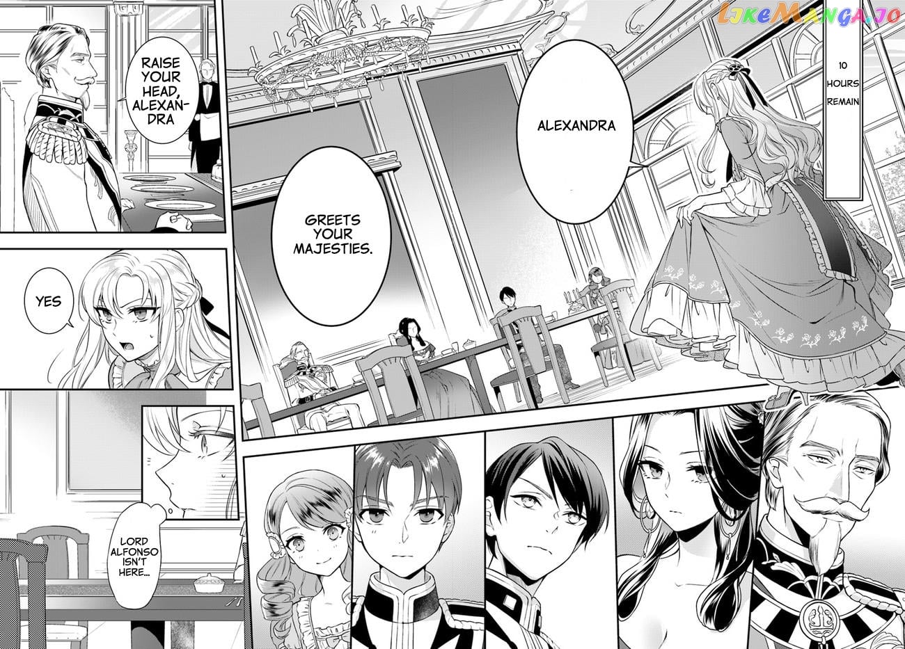 With One Day Left I’ll Break All The Destruction Flags “serves You Right!” Rta 24 Hour Record chapter 9 - page 4