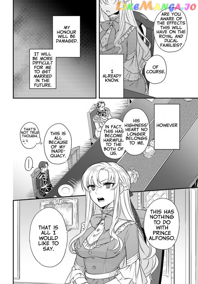 With One Day Left I’ll Break All The Destruction Flags “serves You Right!” Rta 24 Hour Record chapter 9 - page 7