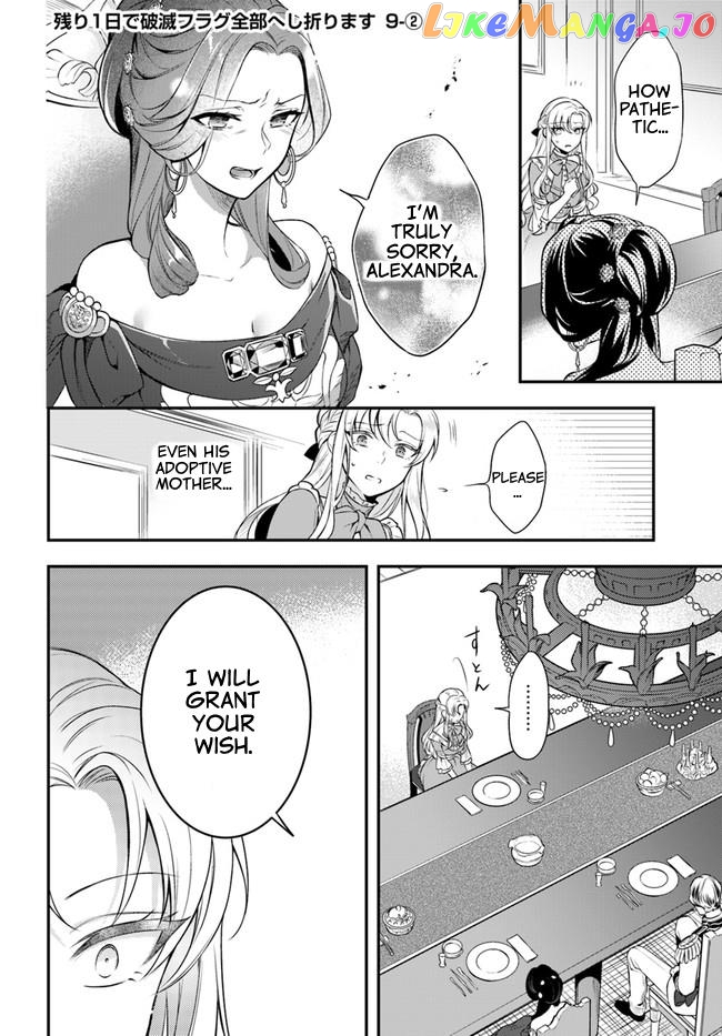 With One Day Left I’ll Break All The Destruction Flags “serves You Right!” Rta 24 Hour Record chapter 9 - page 9