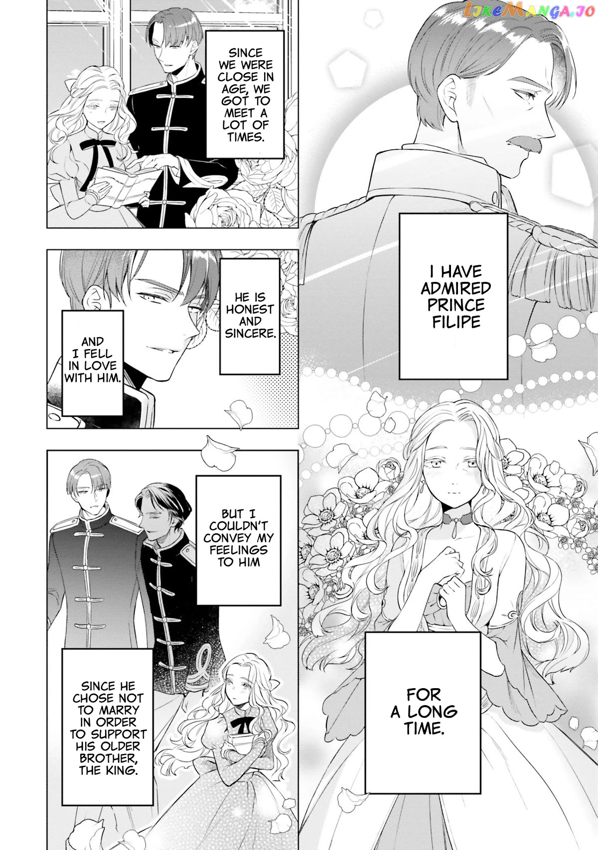 With One Day Left I’ll Break All The Destruction Flags “serves You Right!” Rta 24 Hour Record chapter 10 - page 2