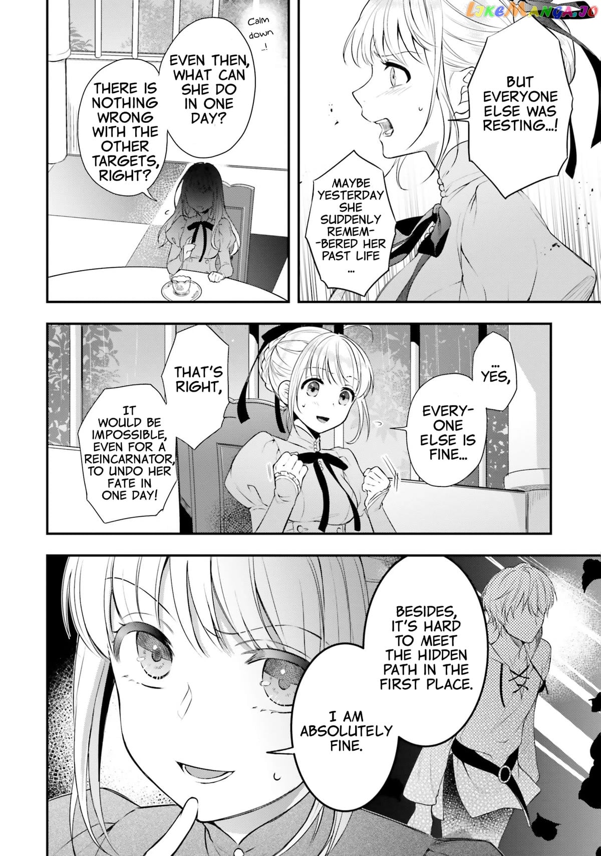 With One Day Left I’ll Break All The Destruction Flags “serves You Right!” Rta 24 Hour Record chapter 10 - page 26