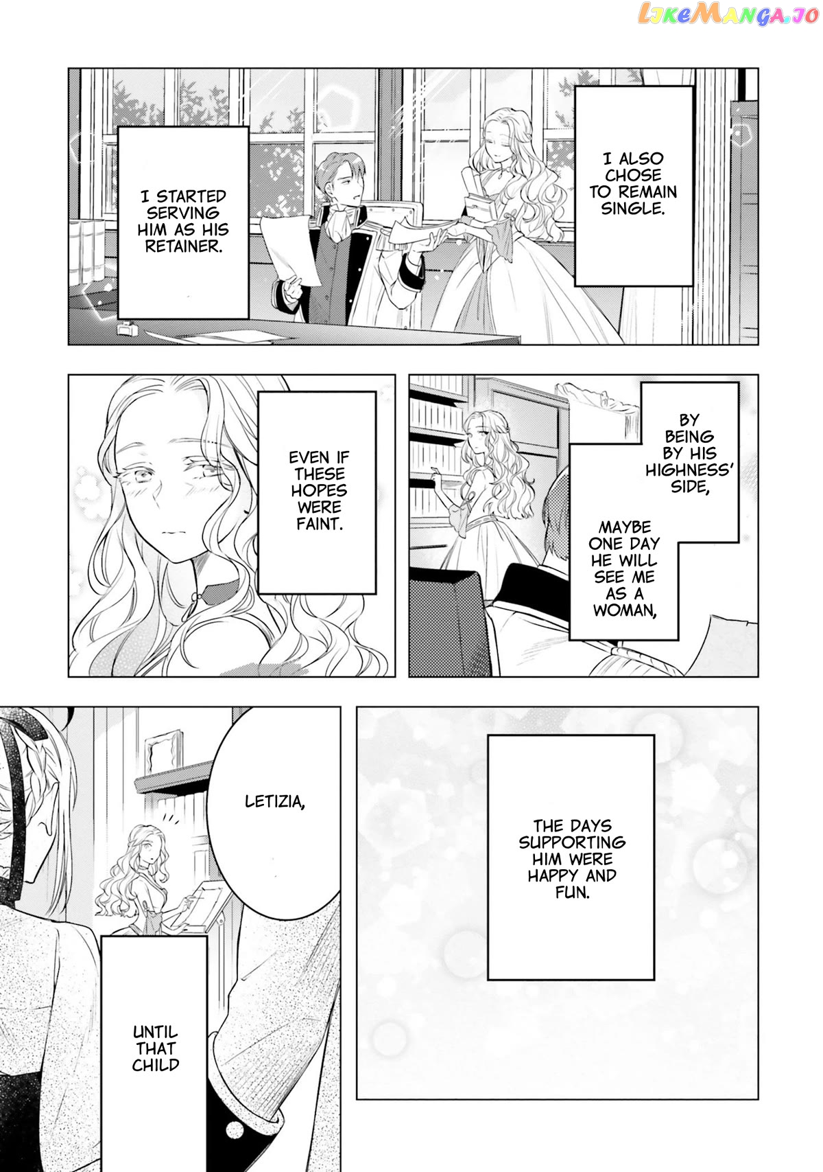 With One Day Left I’ll Break All The Destruction Flags “serves You Right!” Rta 24 Hour Record chapter 10 - page 3
