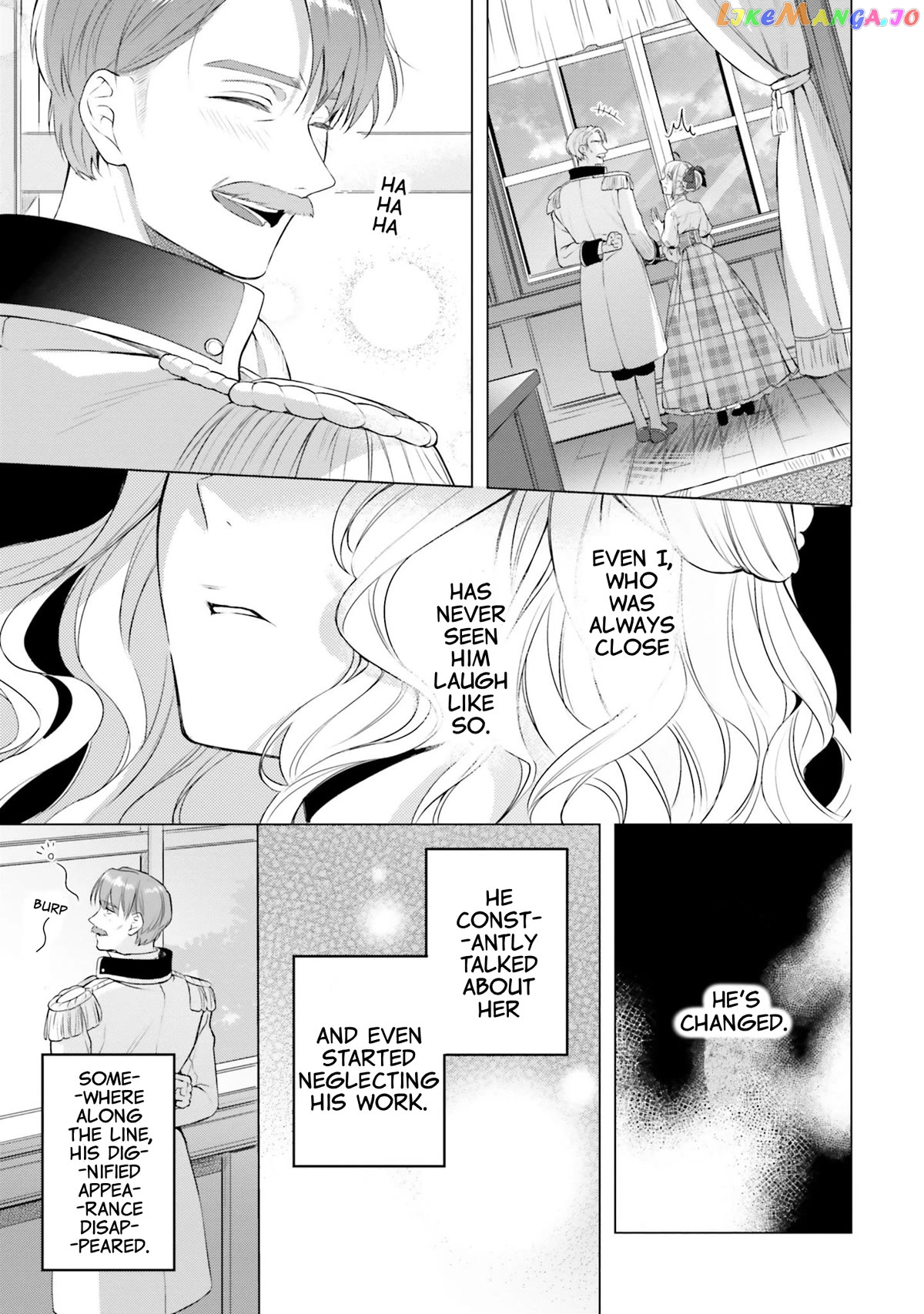 With One Day Left I’ll Break All The Destruction Flags “serves You Right!” Rta 24 Hour Record chapter 10 - page 5