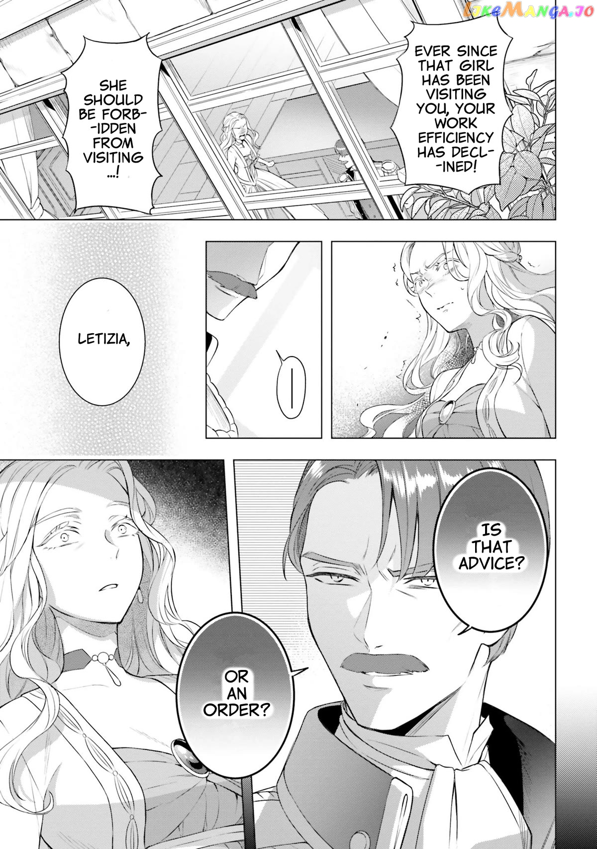 With One Day Left I’ll Break All The Destruction Flags “serves You Right!” Rta 24 Hour Record chapter 10 - page 7