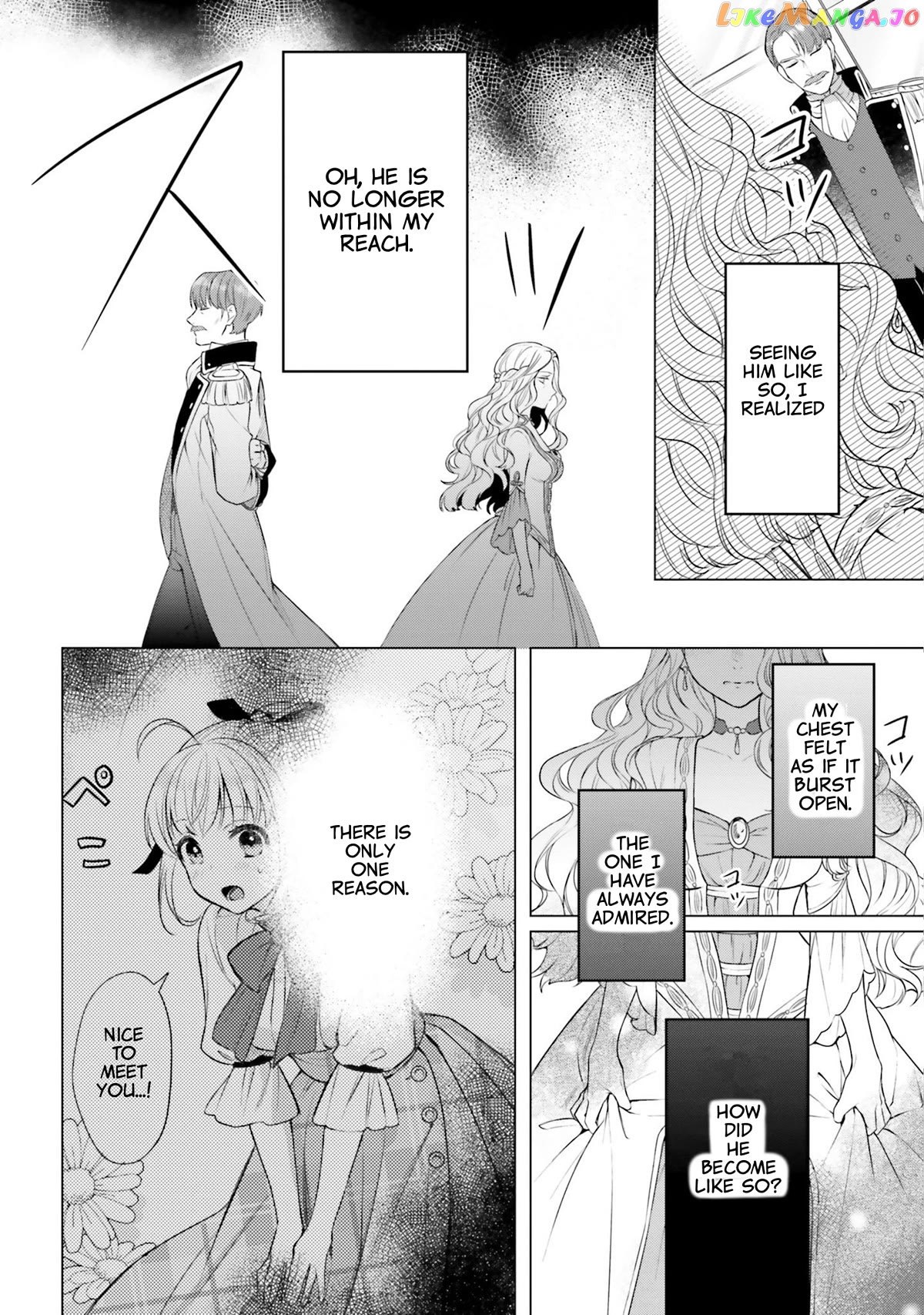 With One Day Left I’ll Break All The Destruction Flags “serves You Right!” Rta 24 Hour Record chapter 10 - page 8