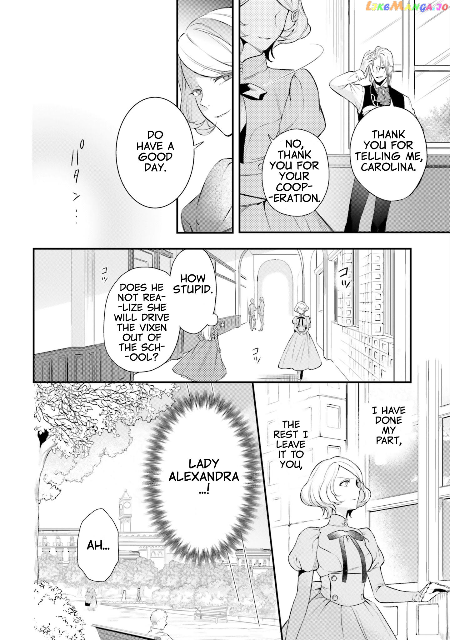 With One Day Left I’ll Break All The Destruction Flags “serves You Right!” Rta 24 Hour Record chapter 11 - page 24