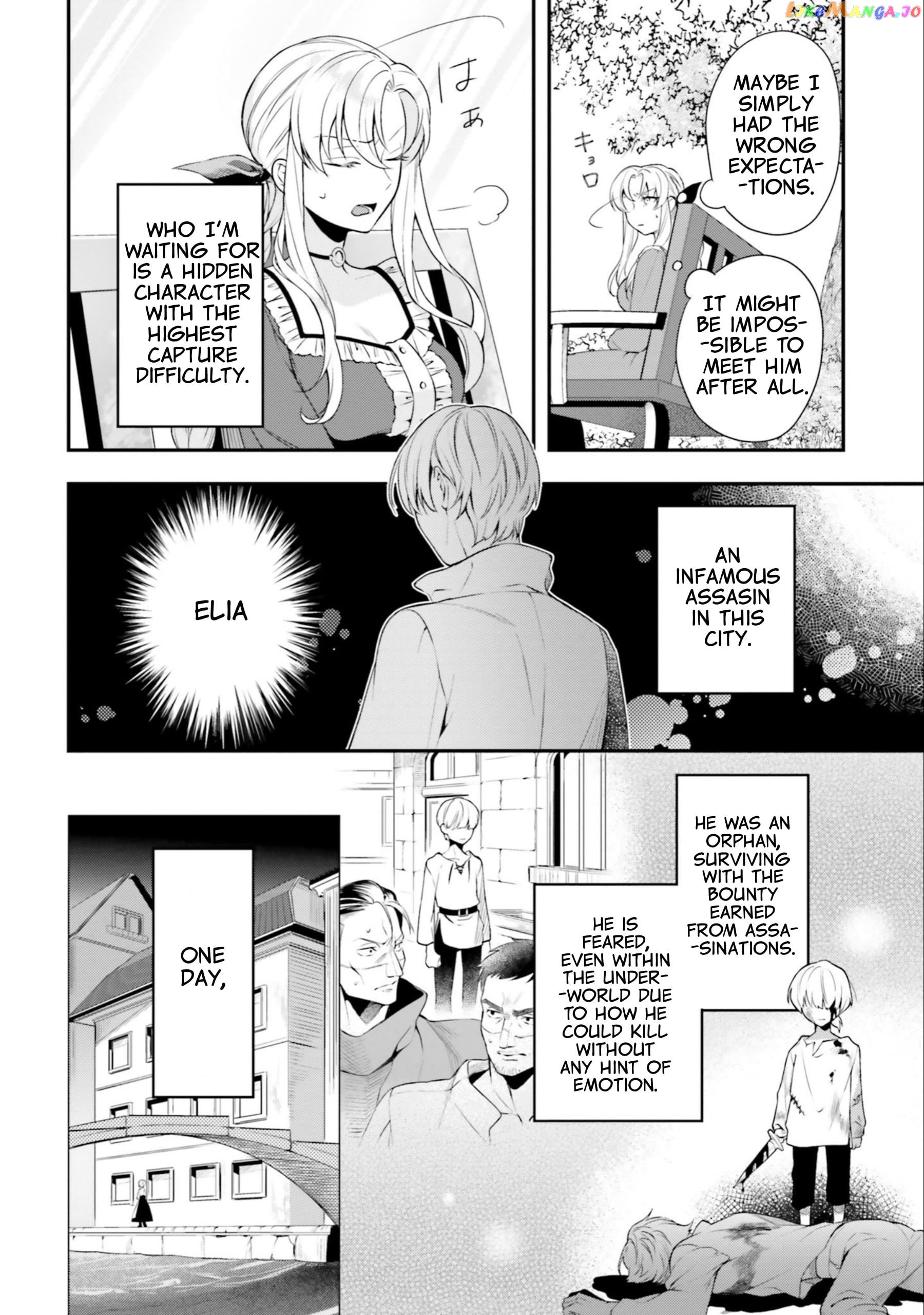 With One Day Left I’ll Break All The Destruction Flags “serves You Right!” Rta 24 Hour Record chapter 12 - page 11