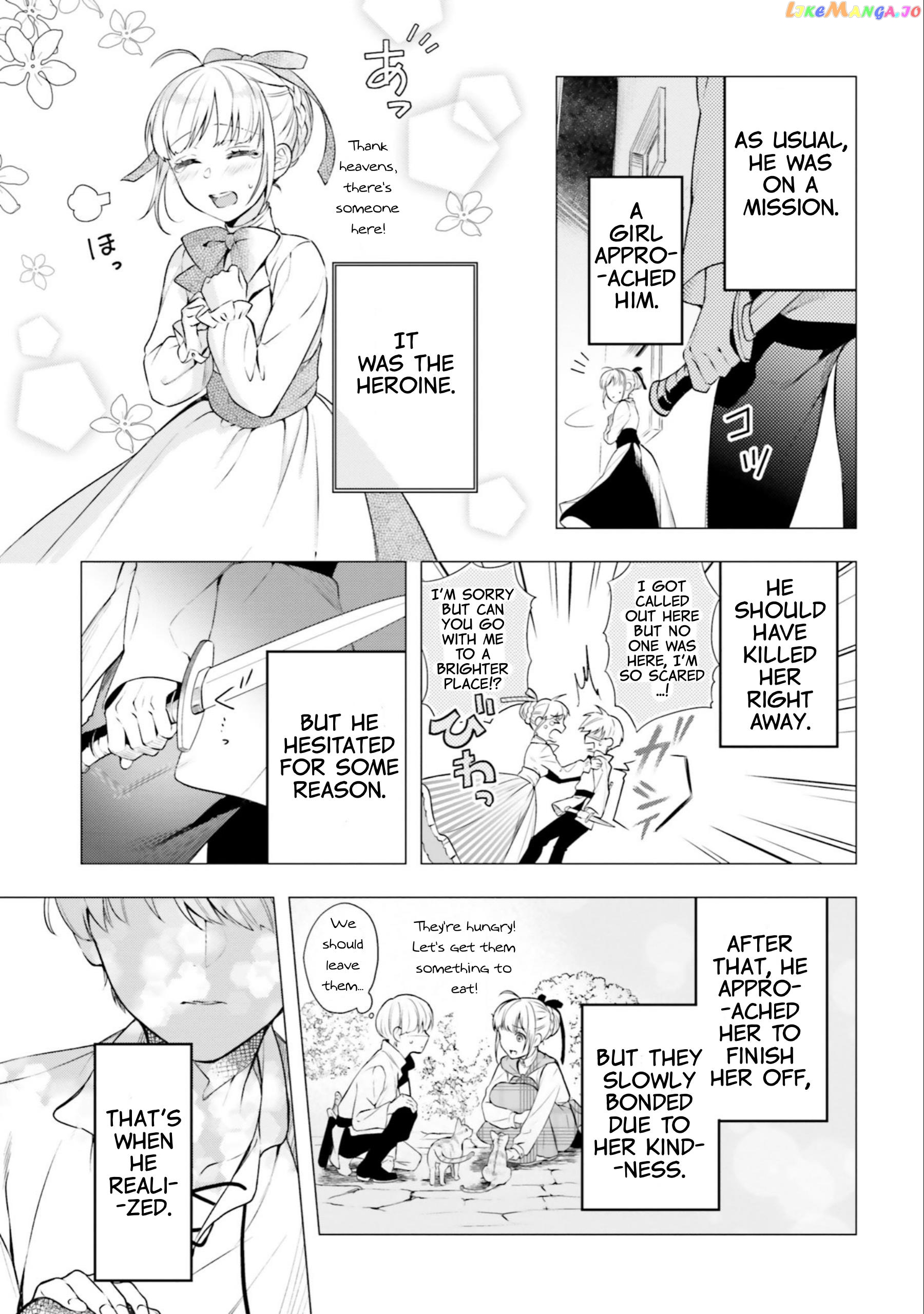 With One Day Left I’ll Break All The Destruction Flags “serves You Right!” Rta 24 Hour Record chapter 12 - page 12