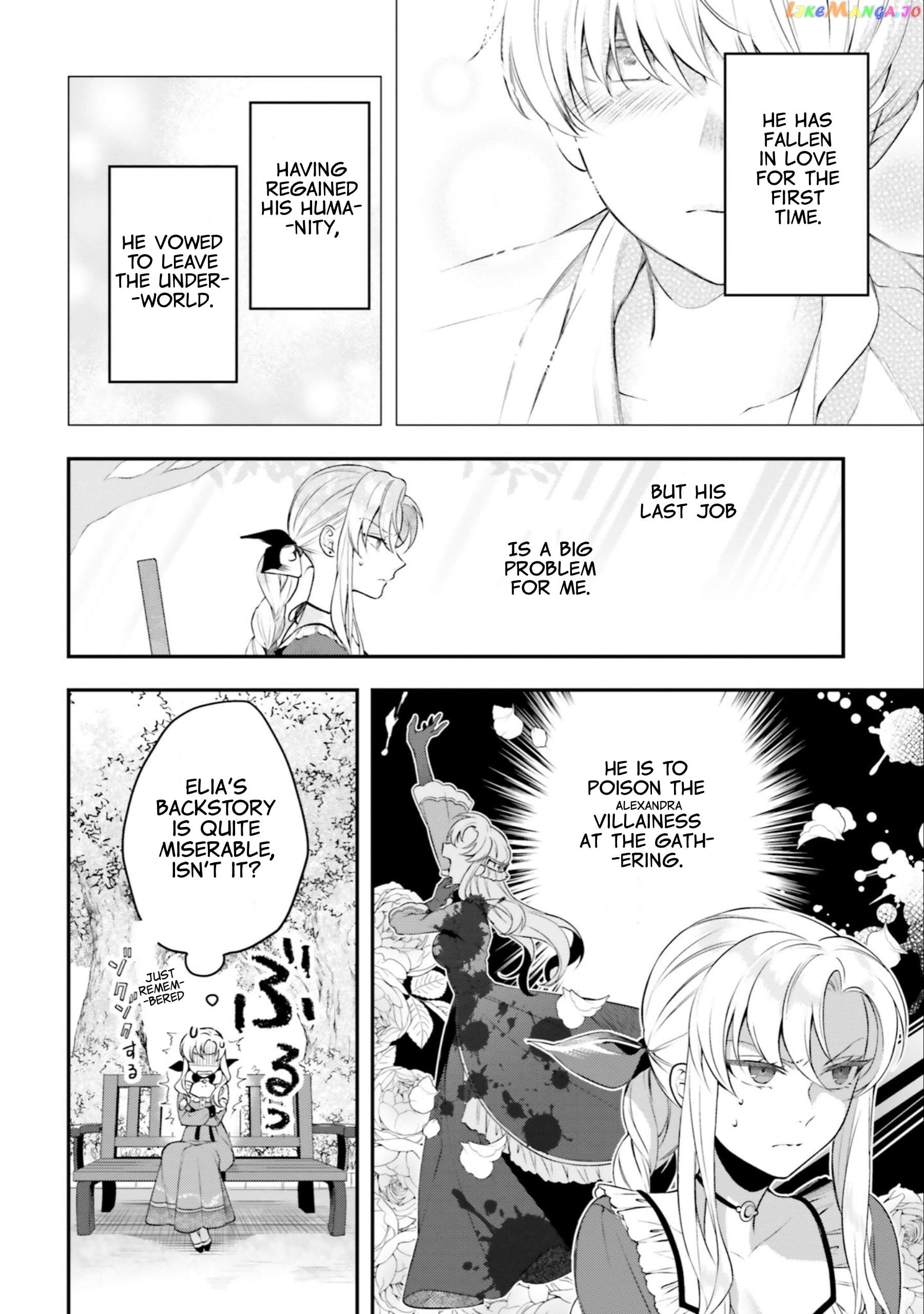 With One Day Left I’ll Break All The Destruction Flags “serves You Right!” Rta 24 Hour Record chapter 12 - page 13