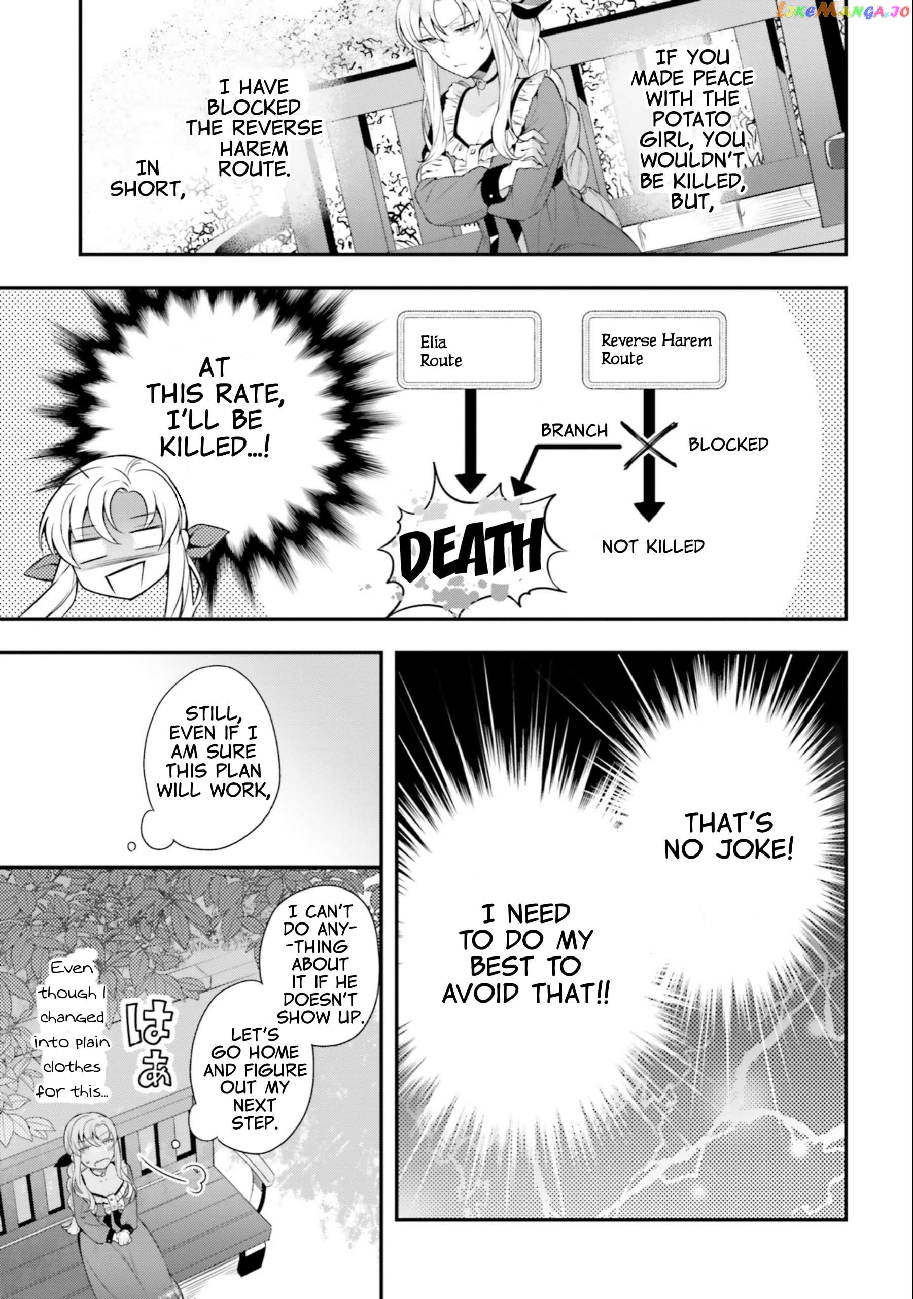 With One Day Left I’ll Break All The Destruction Flags “serves You Right!” Rta 24 Hour Record chapter 12 - page 14