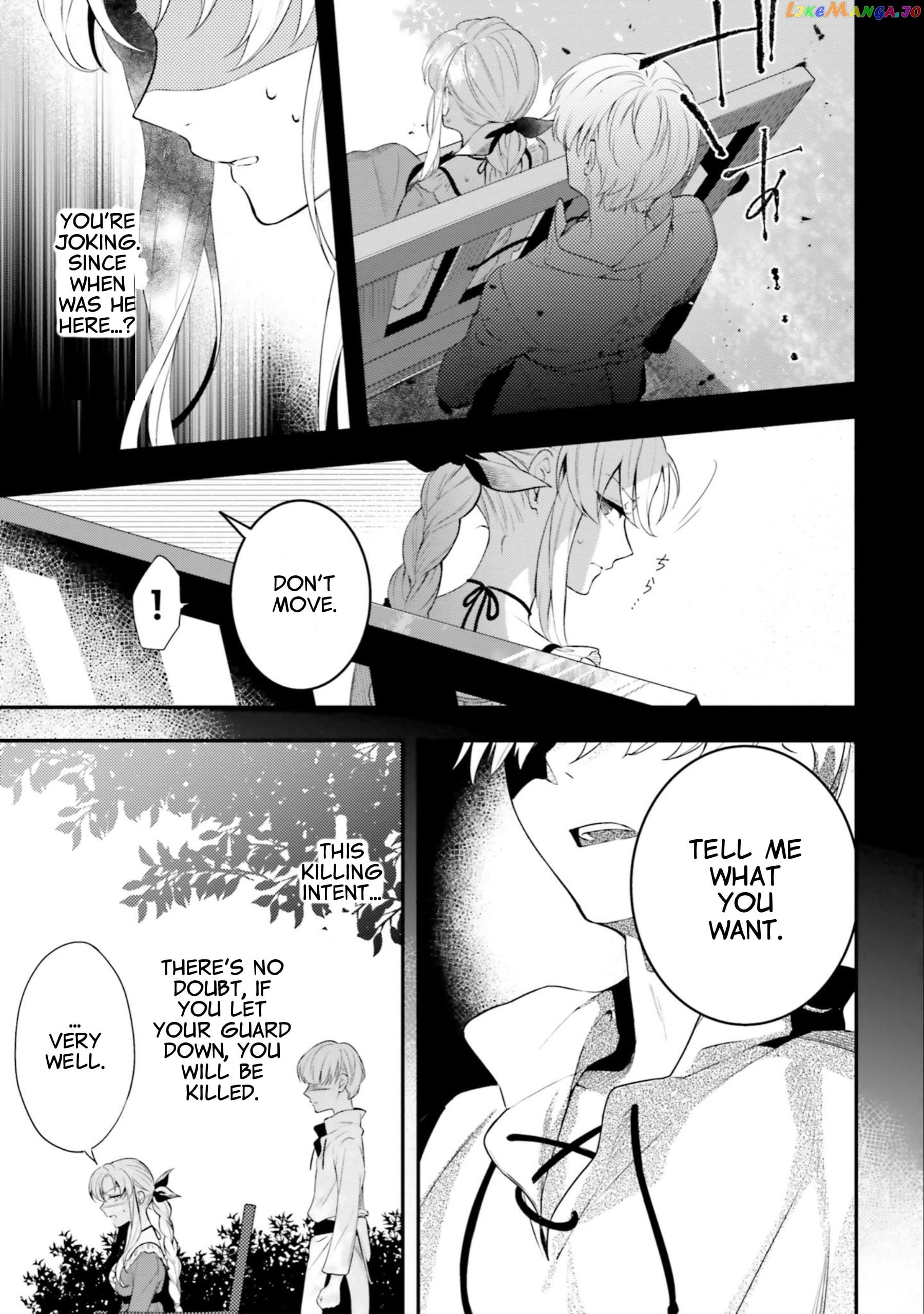 With One Day Left I’ll Break All The Destruction Flags “serves You Right!” Rta 24 Hour Record chapter 12 - page 16