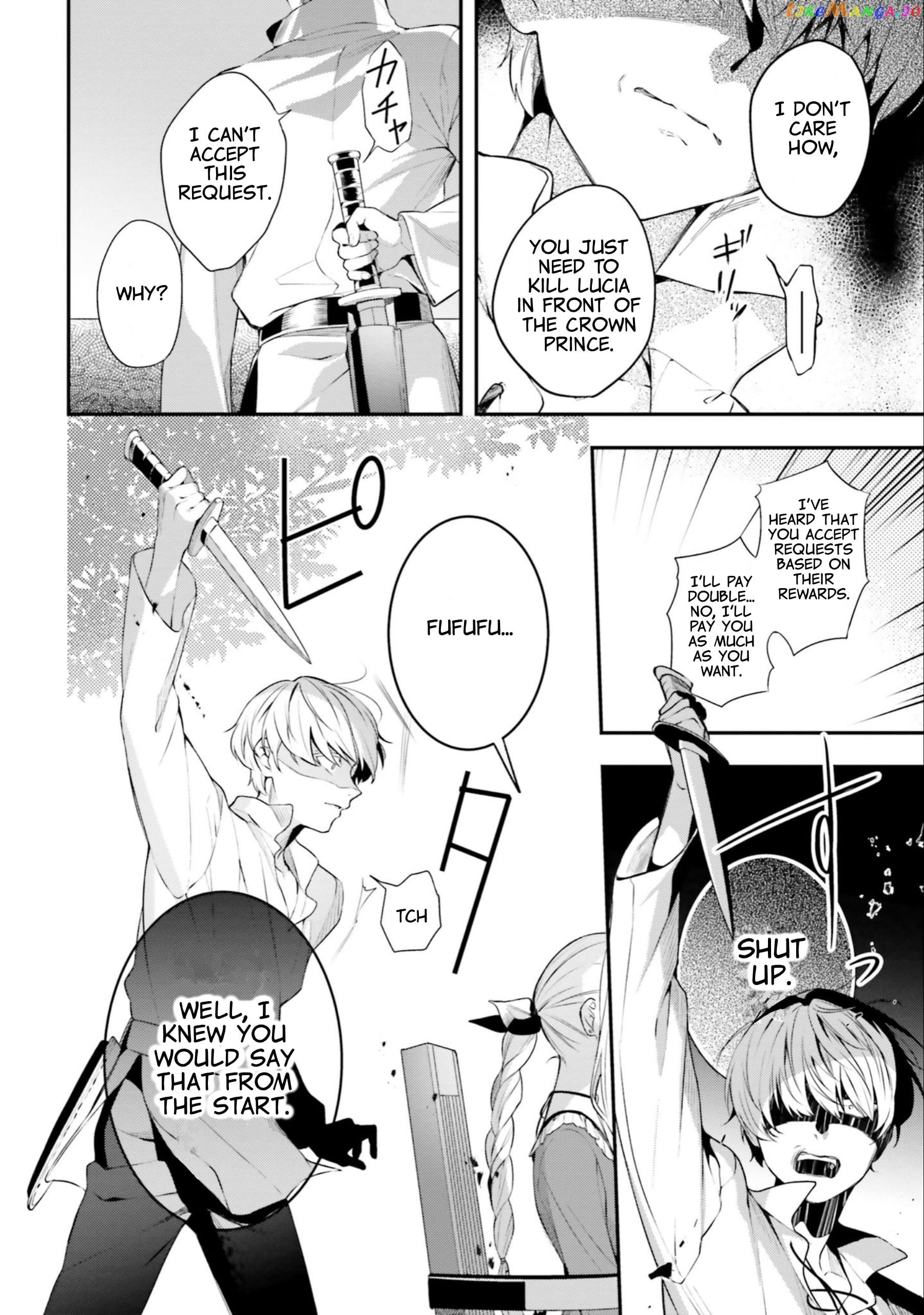 With One Day Left I’ll Break All The Destruction Flags “serves You Right!” Rta 24 Hour Record chapter 12 - page 19