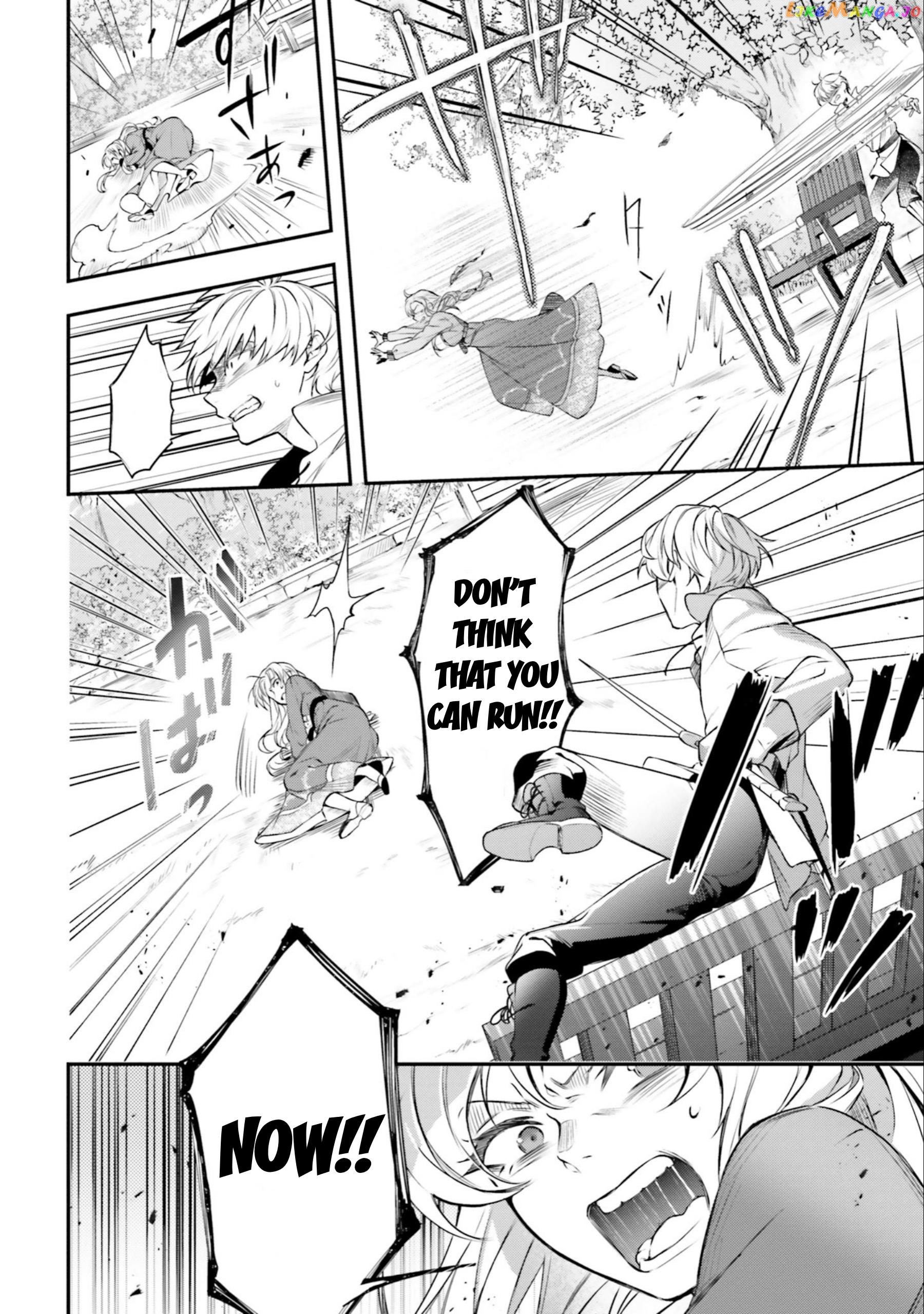 With One Day Left I’ll Break All The Destruction Flags “serves You Right!” Rta 24 Hour Record chapter 12 - page 21