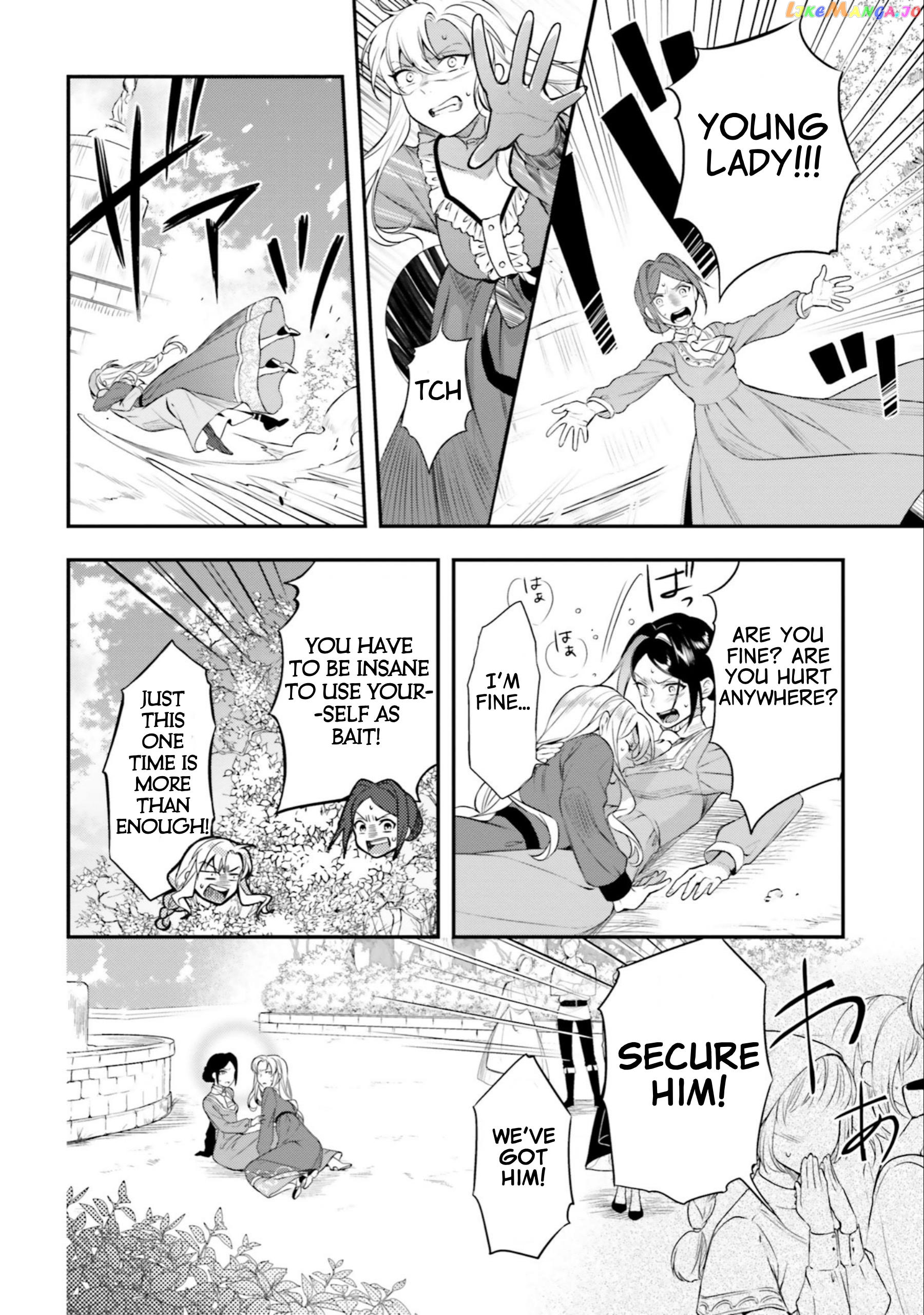 With One Day Left I’ll Break All The Destruction Flags “serves You Right!” Rta 24 Hour Record chapter 12 - page 23