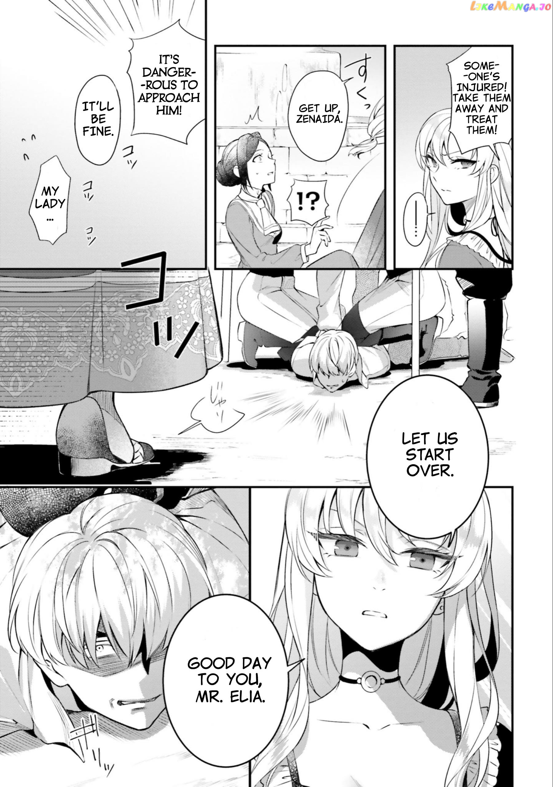 With One Day Left I’ll Break All The Destruction Flags “serves You Right!” Rta 24 Hour Record chapter 12 - page 24