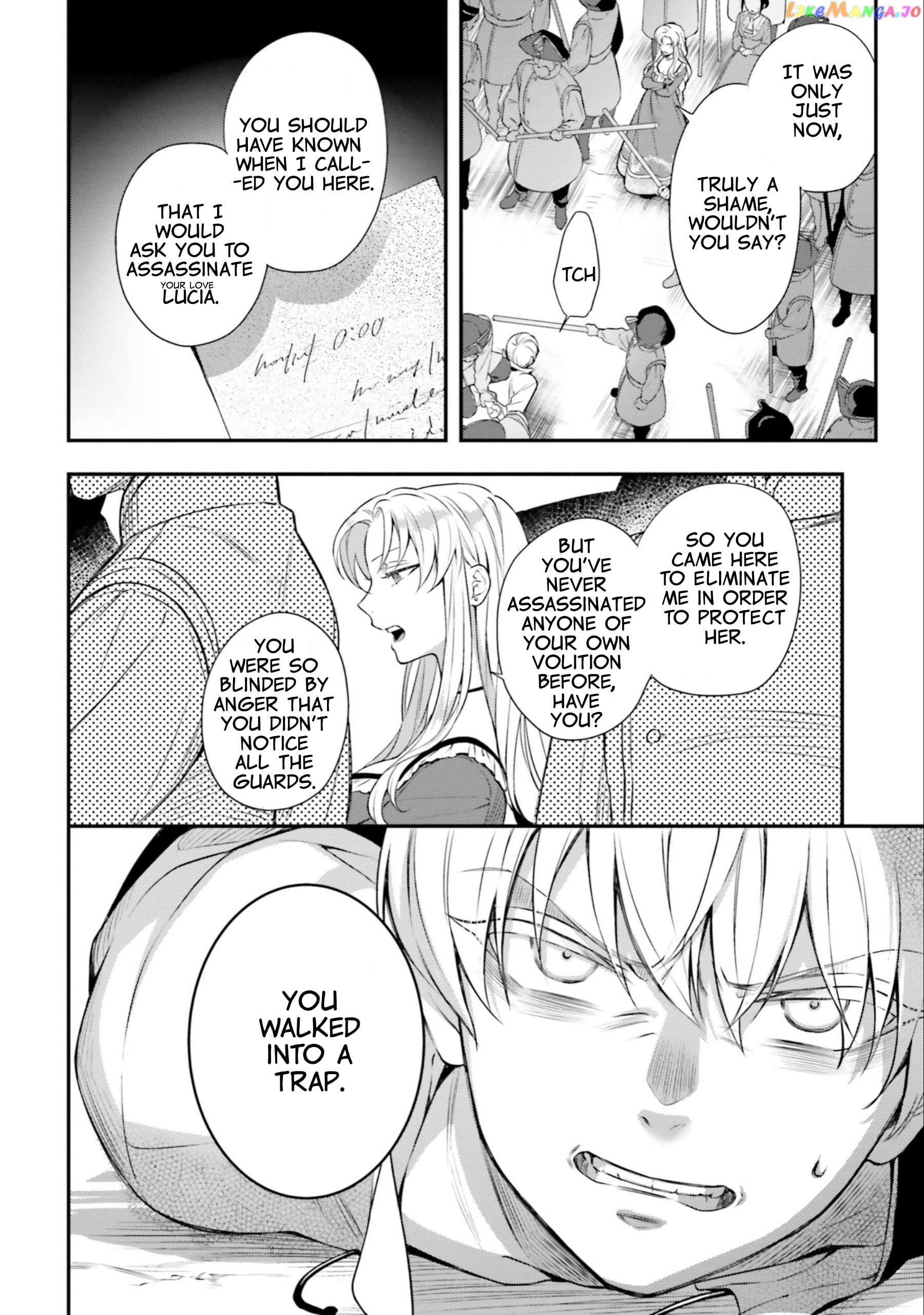 With One Day Left I’ll Break All The Destruction Flags “serves You Right!” Rta 24 Hour Record chapter 12 - page 25