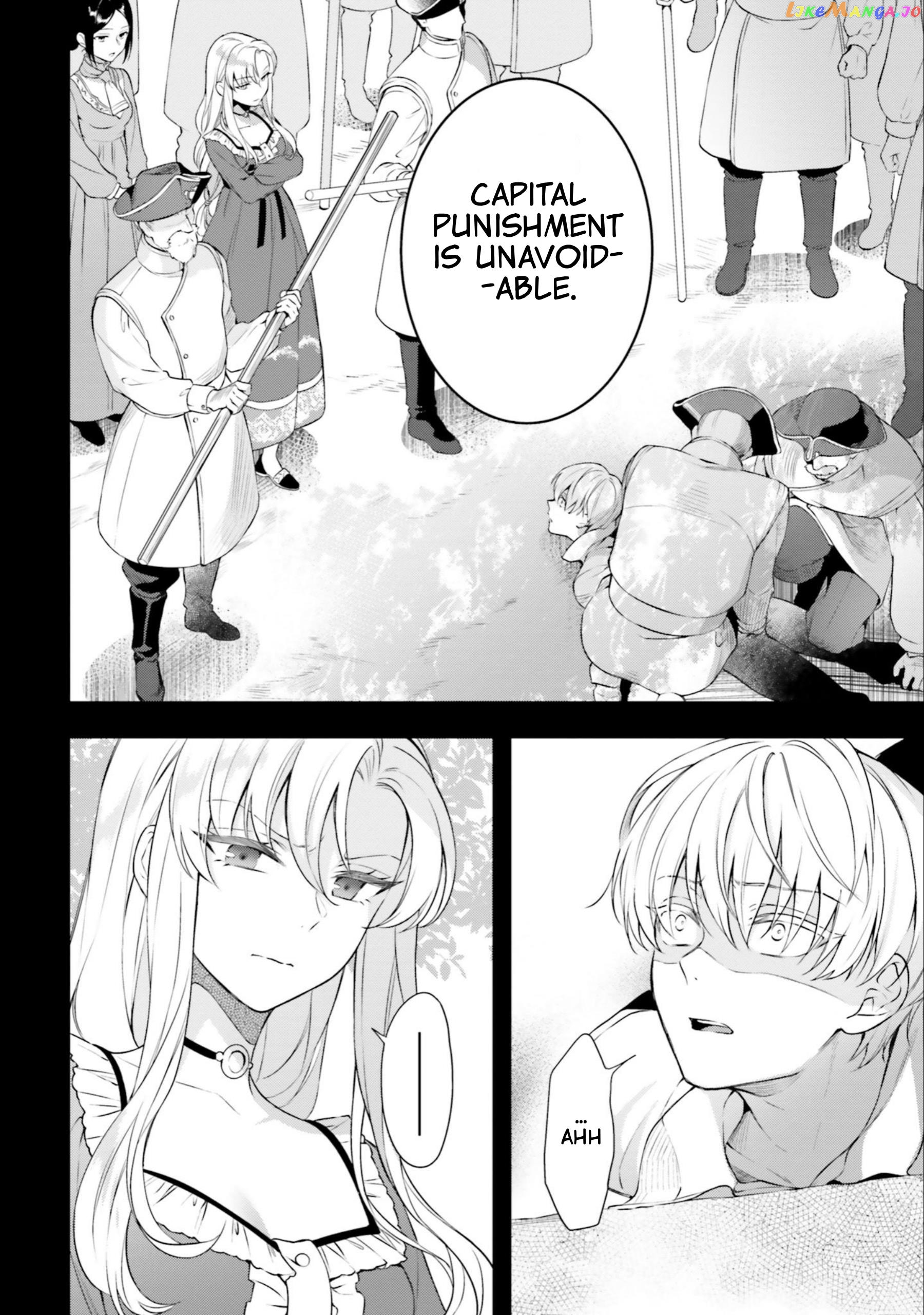 With One Day Left I’ll Break All The Destruction Flags “serves You Right!” Rta 24 Hour Record chapter 12 - page 27